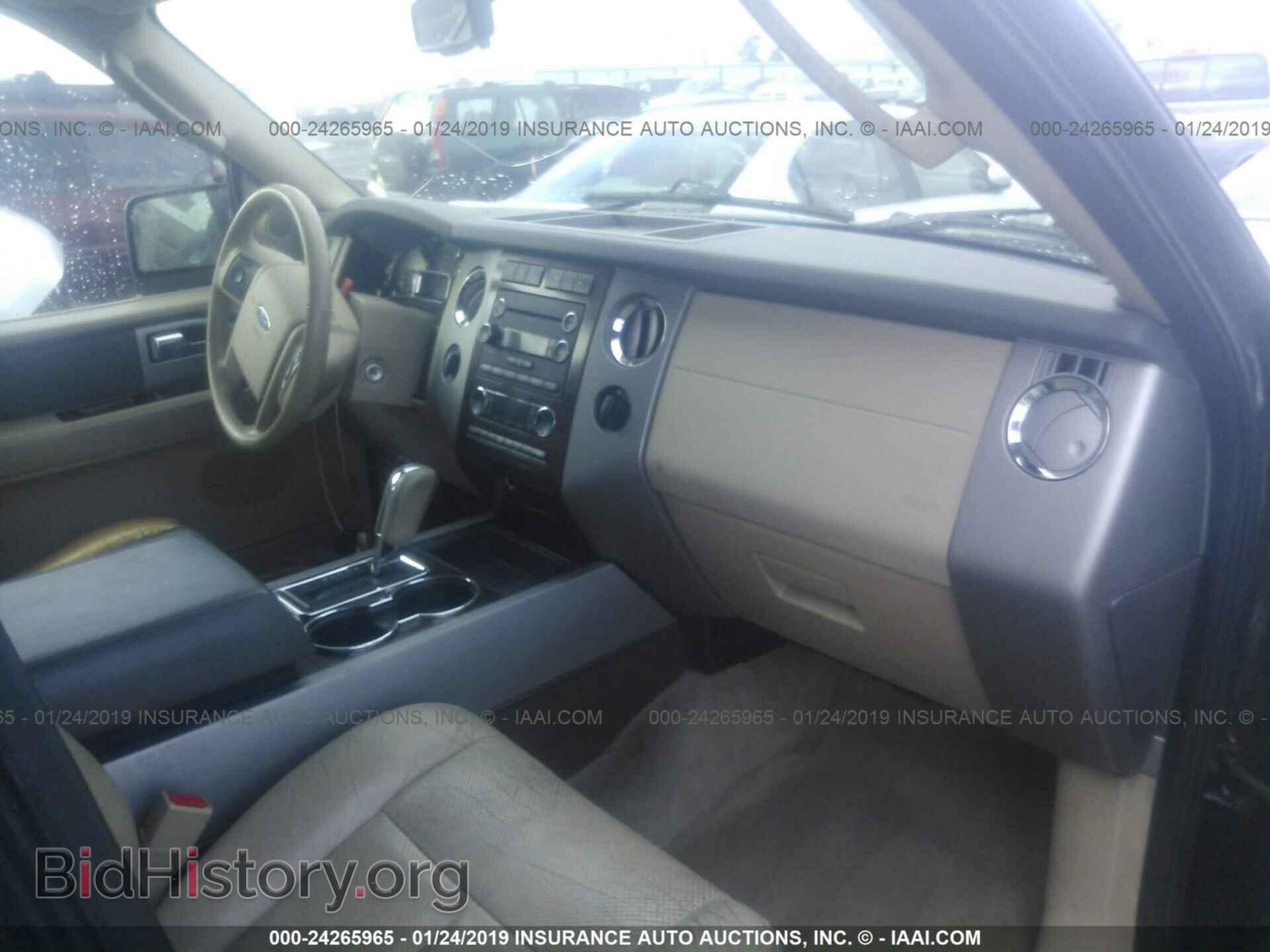 2011 FORD EXPEDITION - VIN: 1FMJU1J54BEF40736 - Photo 5