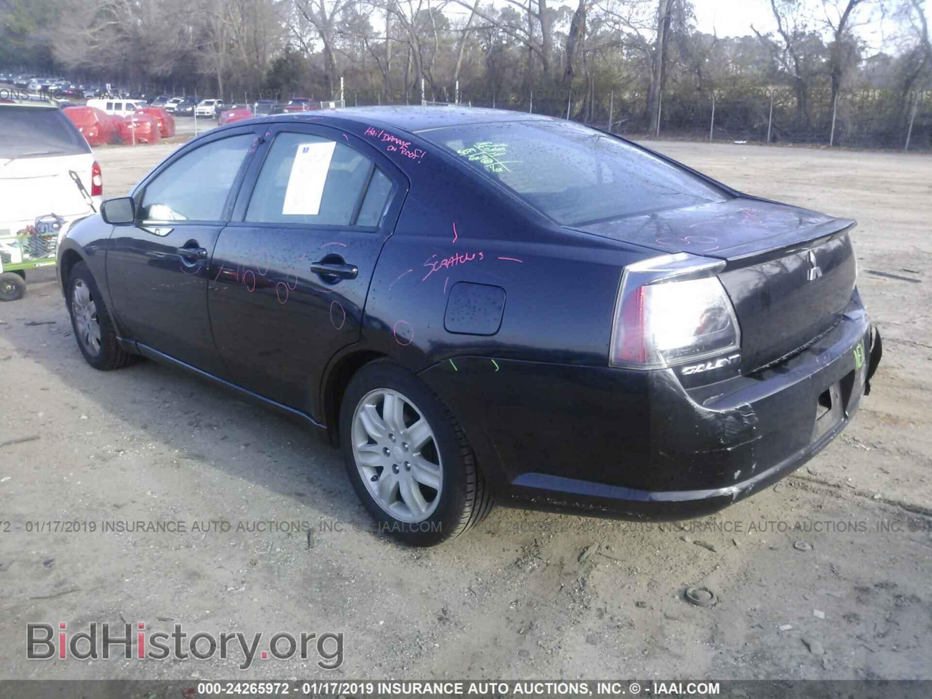 2006 MITSUBISHI GALANT - VIN: 4A3AB36F96E072674 - Фото 3