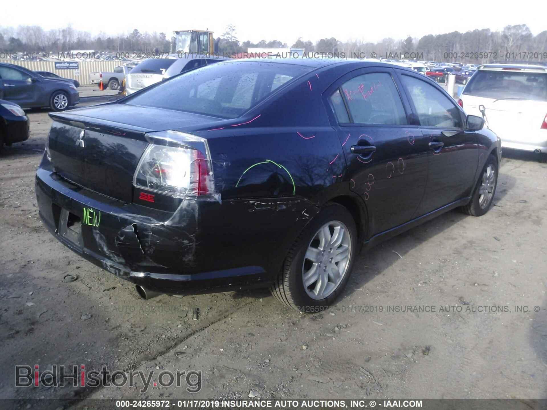 2006 MITSUBISHI GALANT - VIN: 4A3AB36F96E072674 - Фото 4