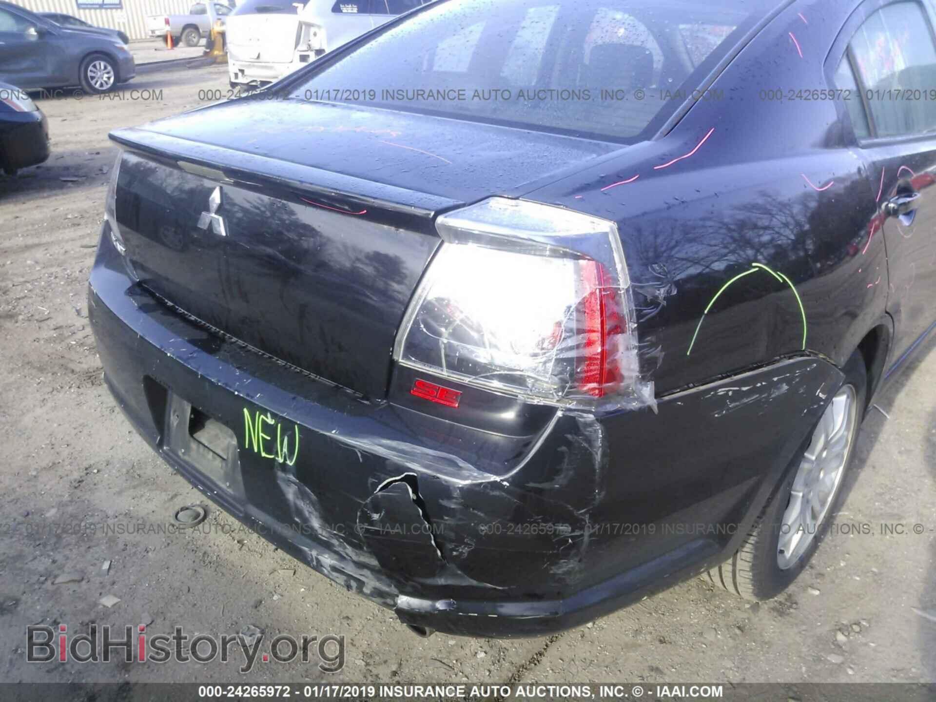 2006 MITSUBISHI GALANT - VIN: 4A3AB36F96E072674 - Фото 6