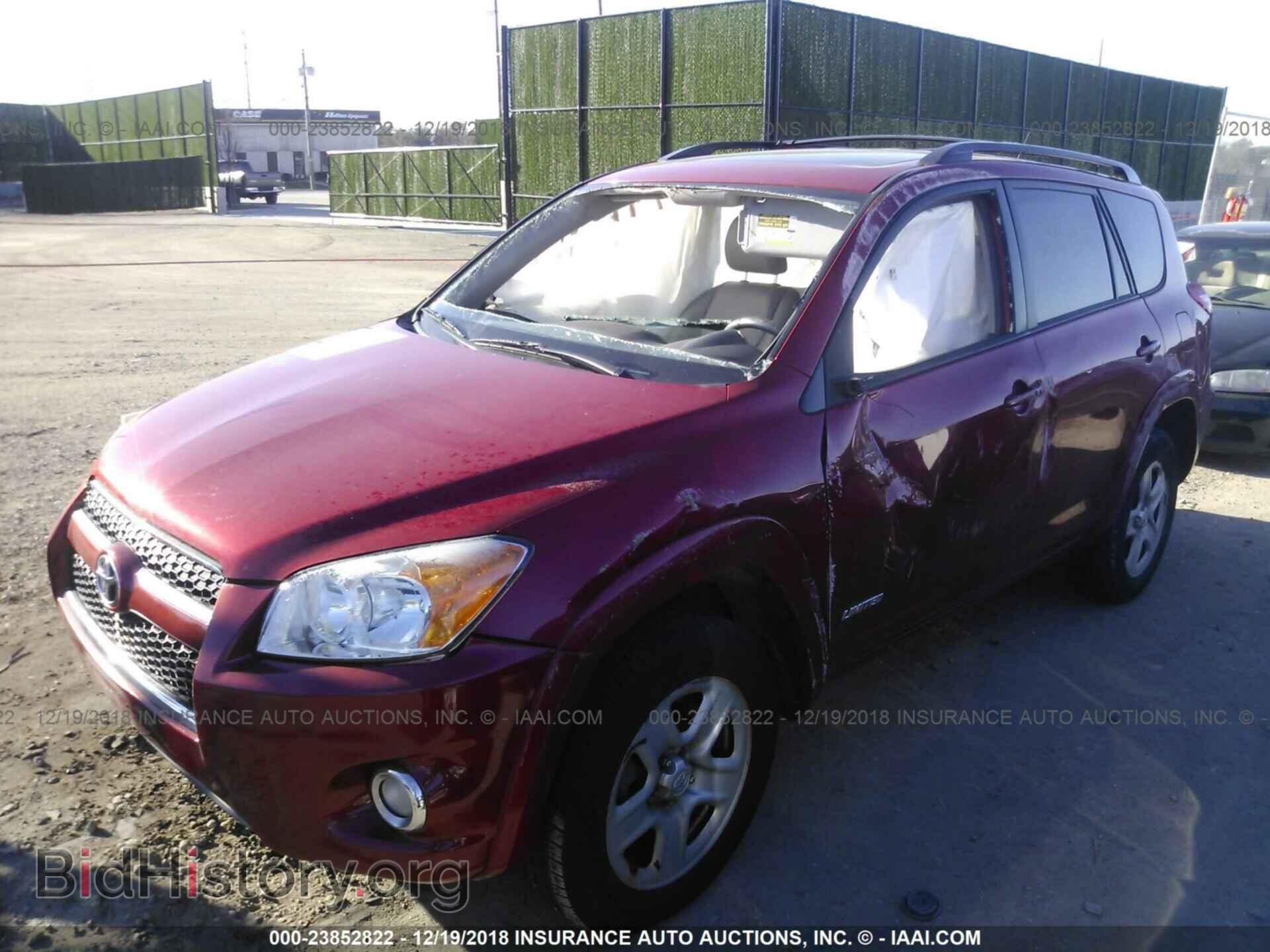 2012 TOYOTA RAV4 - VIN: 2T3DF4DV9CW265982 - Фото 2