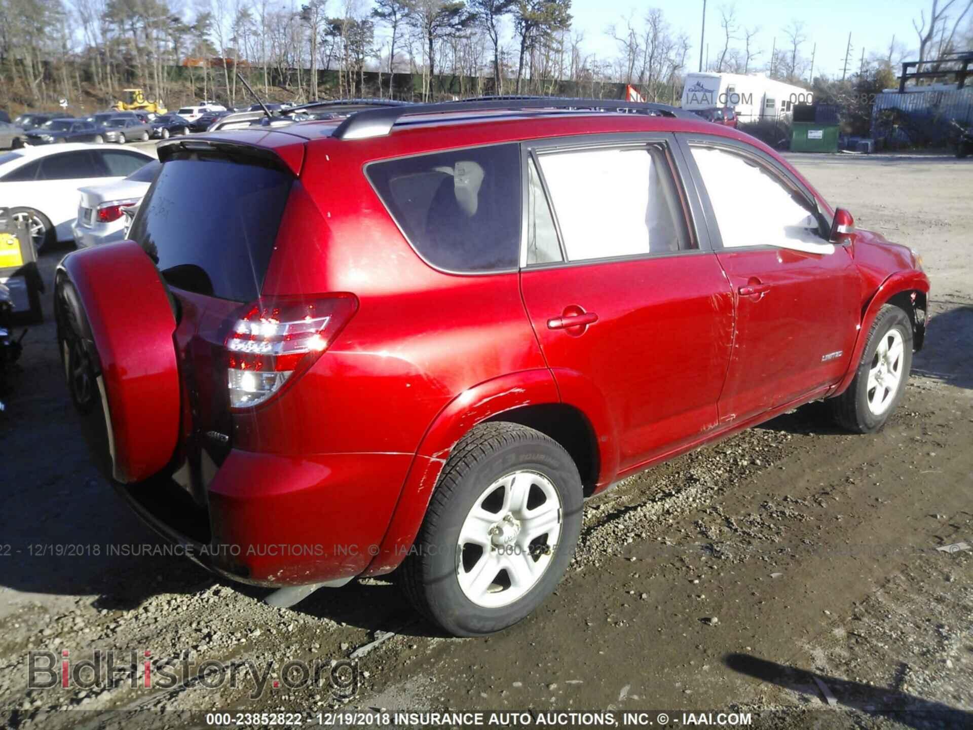 2012 TOYOTA RAV4 - VIN: 2T3DF4DV9CW265982 - Фото 4