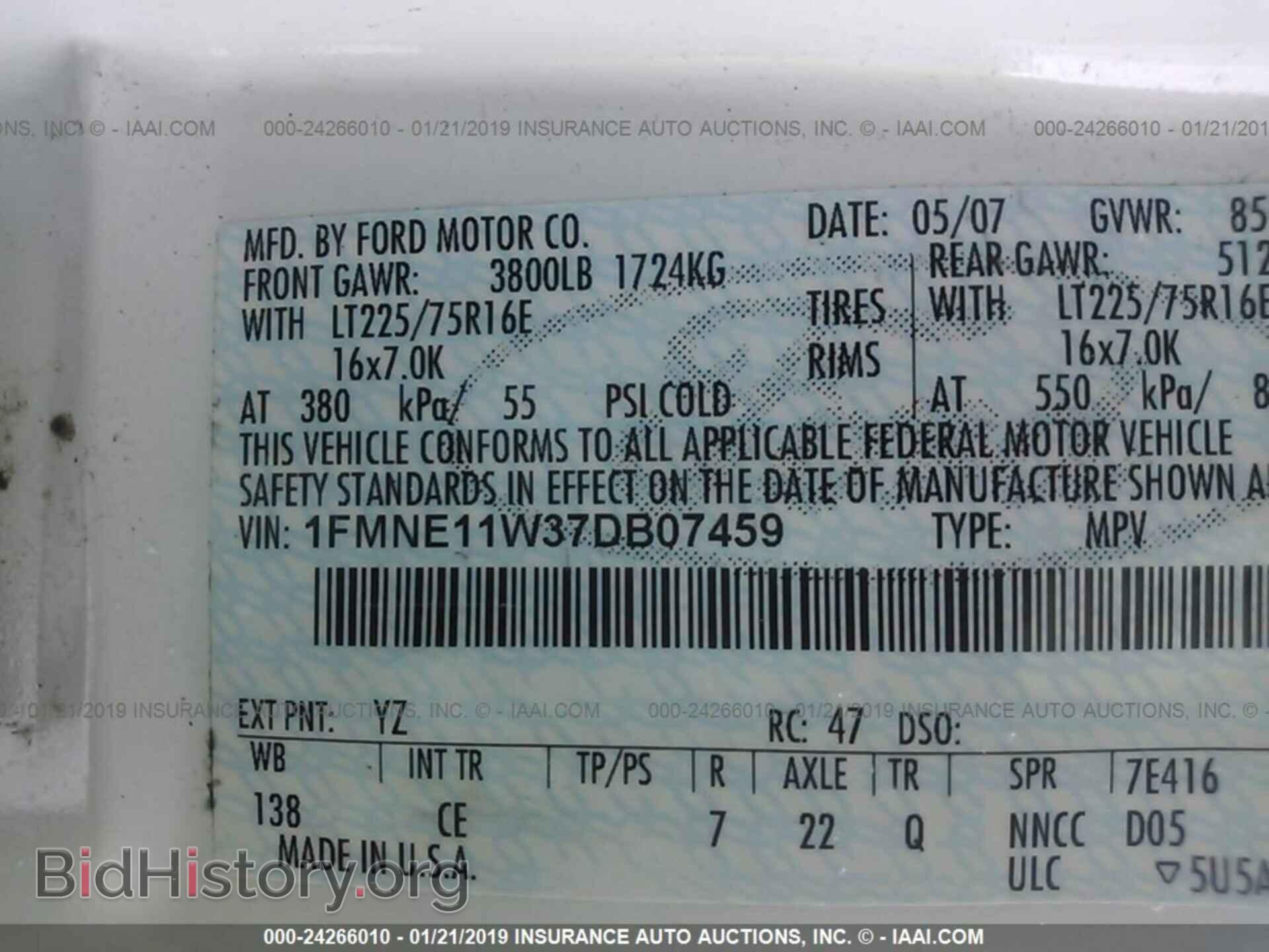 2007 FORD ECONOLINE - VIN: 1FMNE11W37DB07459 - Фото 9