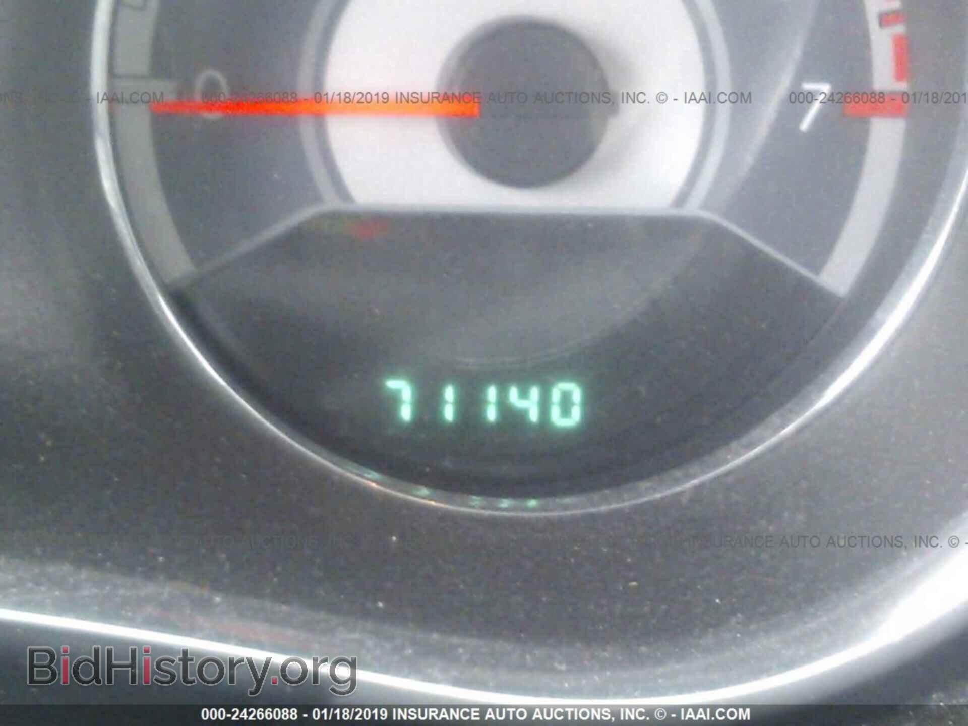 2013 CHRYSLER 200 - VIN: 1C3CCBAG7DN737592 - Photo 7