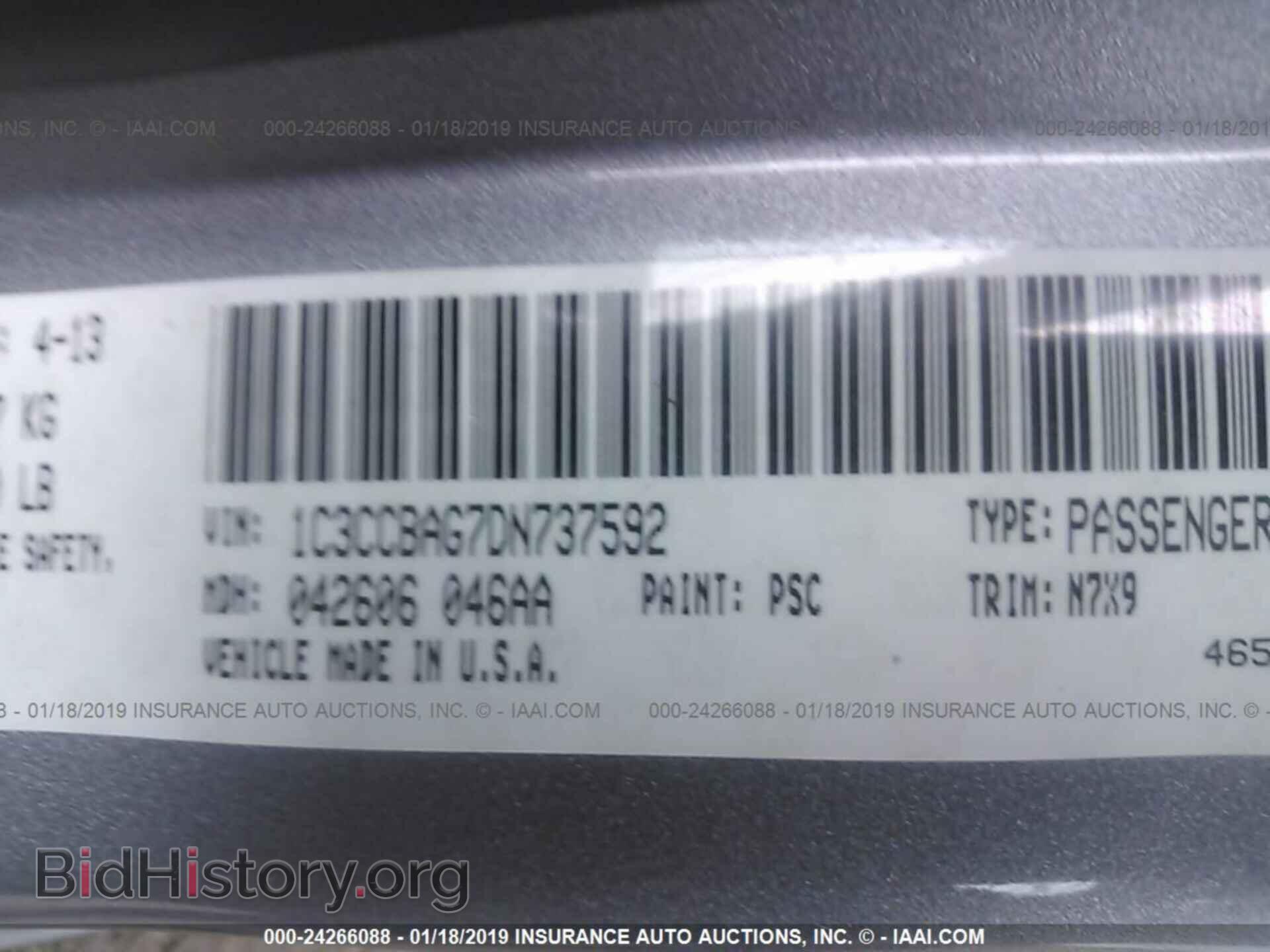 2013 CHRYSLER 200 - VIN: 1C3CCBAG7DN737592 - Photo 9