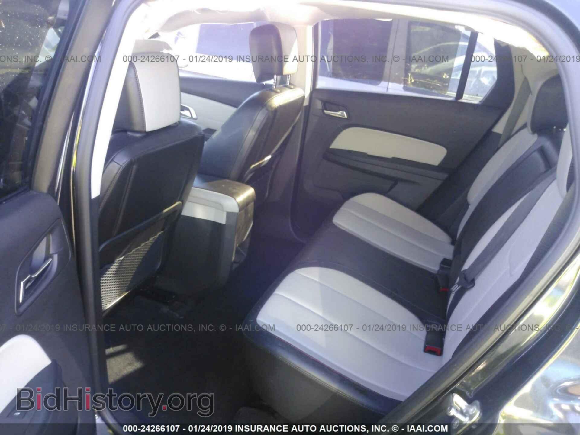 2012 GMC TERRAIN - VIN: 2GKALUEK5C6125525 - Photo 8