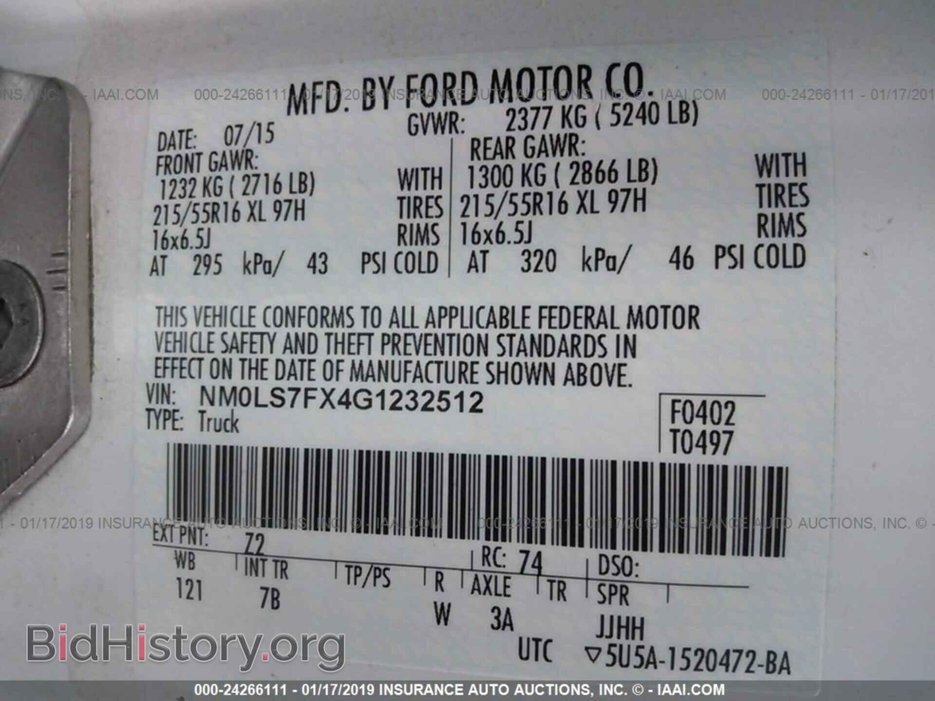 2016 FORD TRANSIT CONNECT - VIN: NM0LS7FX4G1232512 - Фото 9