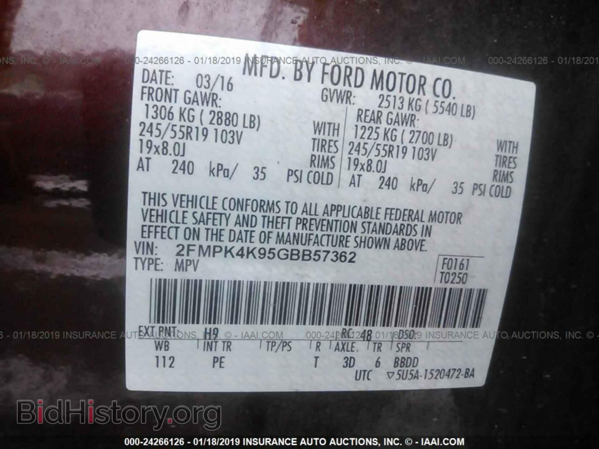 2016 FORD EDGE - VIN: 2FMPK4K95GBB57362 - Фото 9