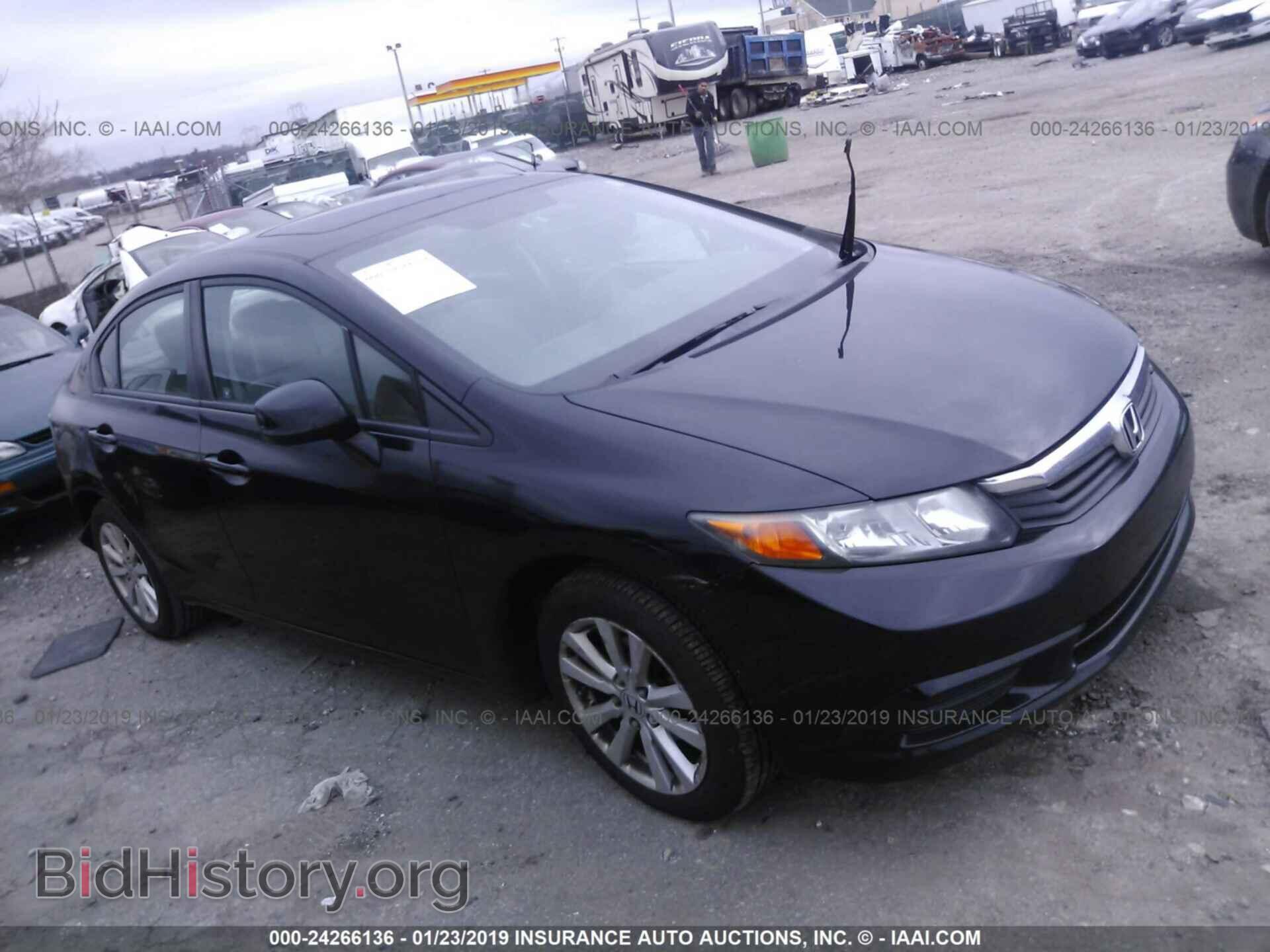 Фотография 2HGFB2F83CH571688 - HONDA CIVIC 2012