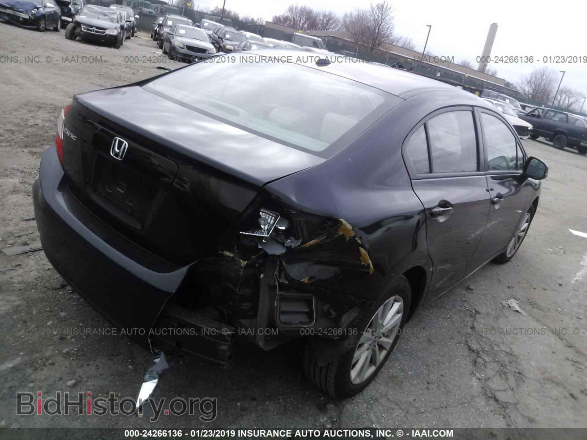 2012 HONDA CIVIC - VIN: 2HGFB2F83CH571688 - Фото 4