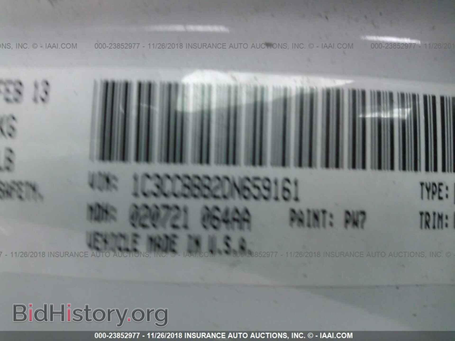 2013 CHRYSLER 200 - VIN: 1C3CCBBB2DN659161 - Photo 9