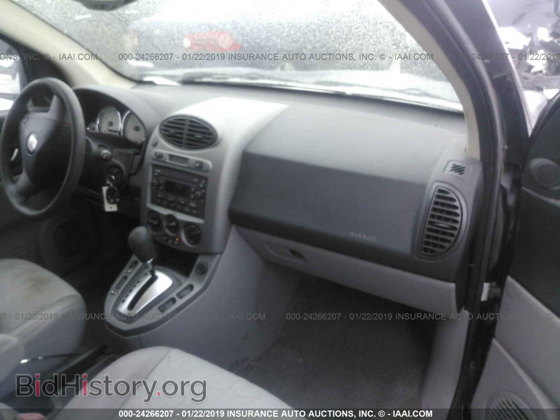 2005 SATURN VUE - VIN: 5GZCZ53495S839721 - Фото 5