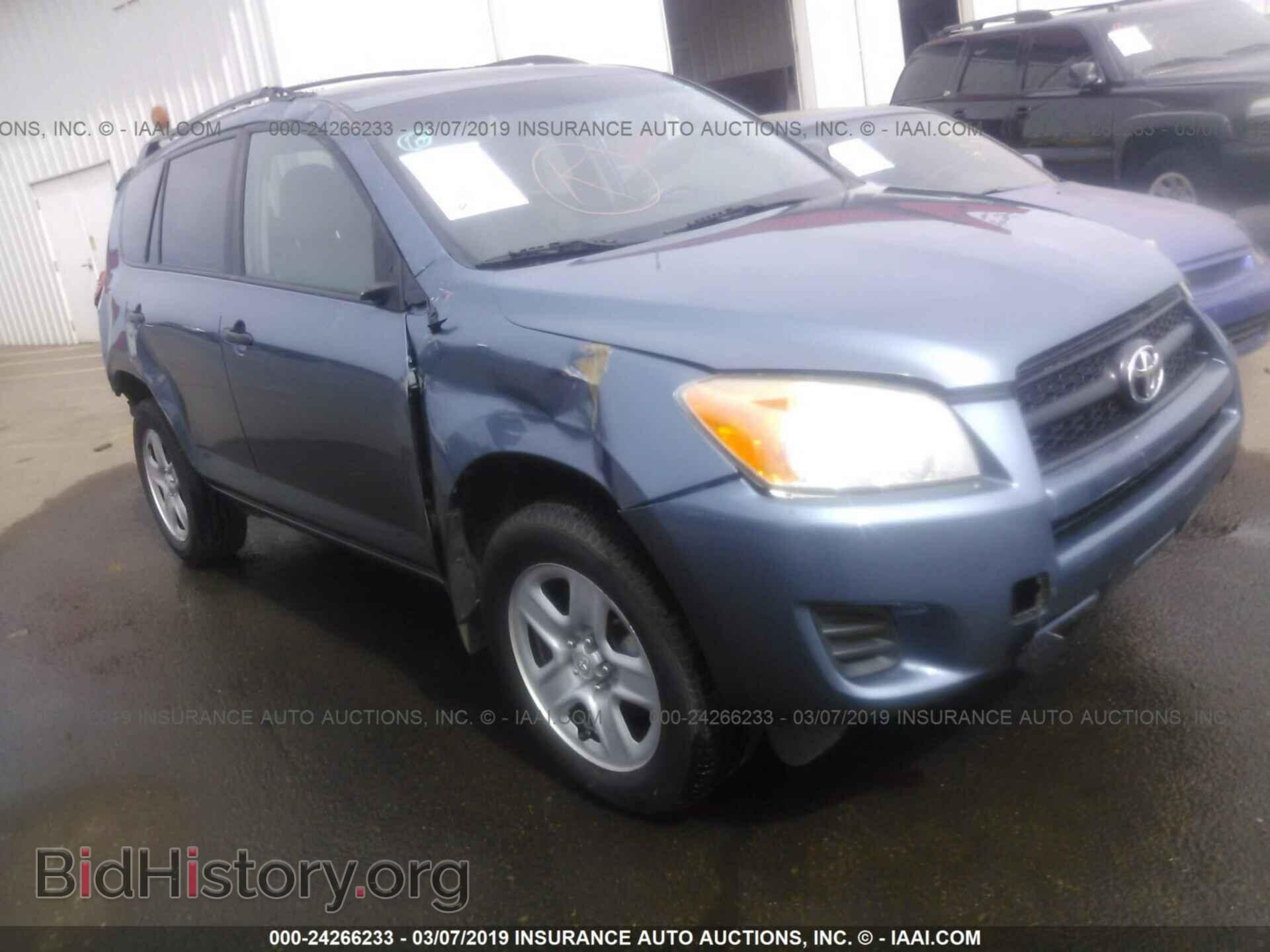 Фотография 2T3BF4DV7CW218733 - TOYOTA RAV4 2012