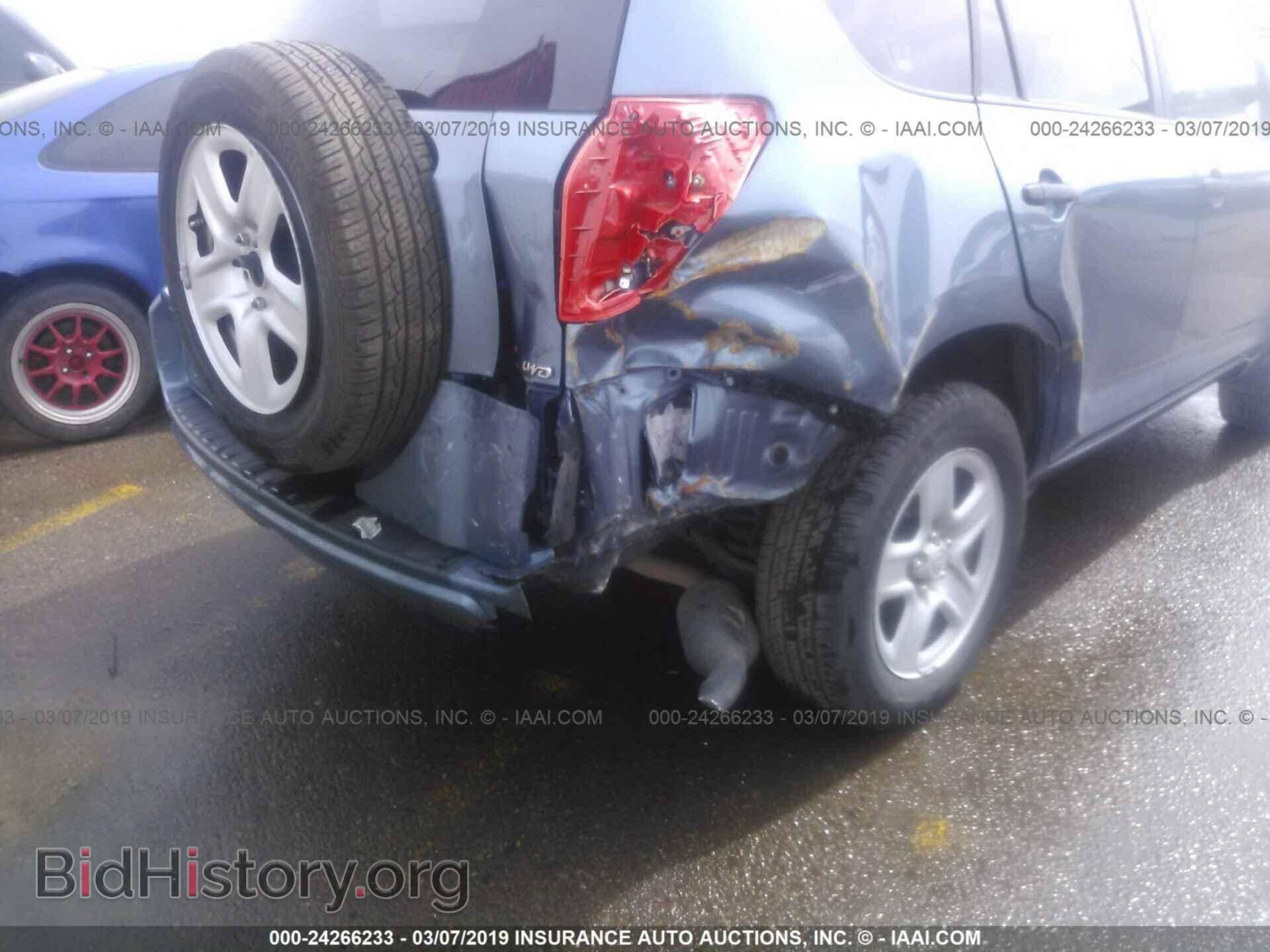 2012 TOYOTA RAV4 - VIN: 2T3BF4DV7CW218733 - Фото 6