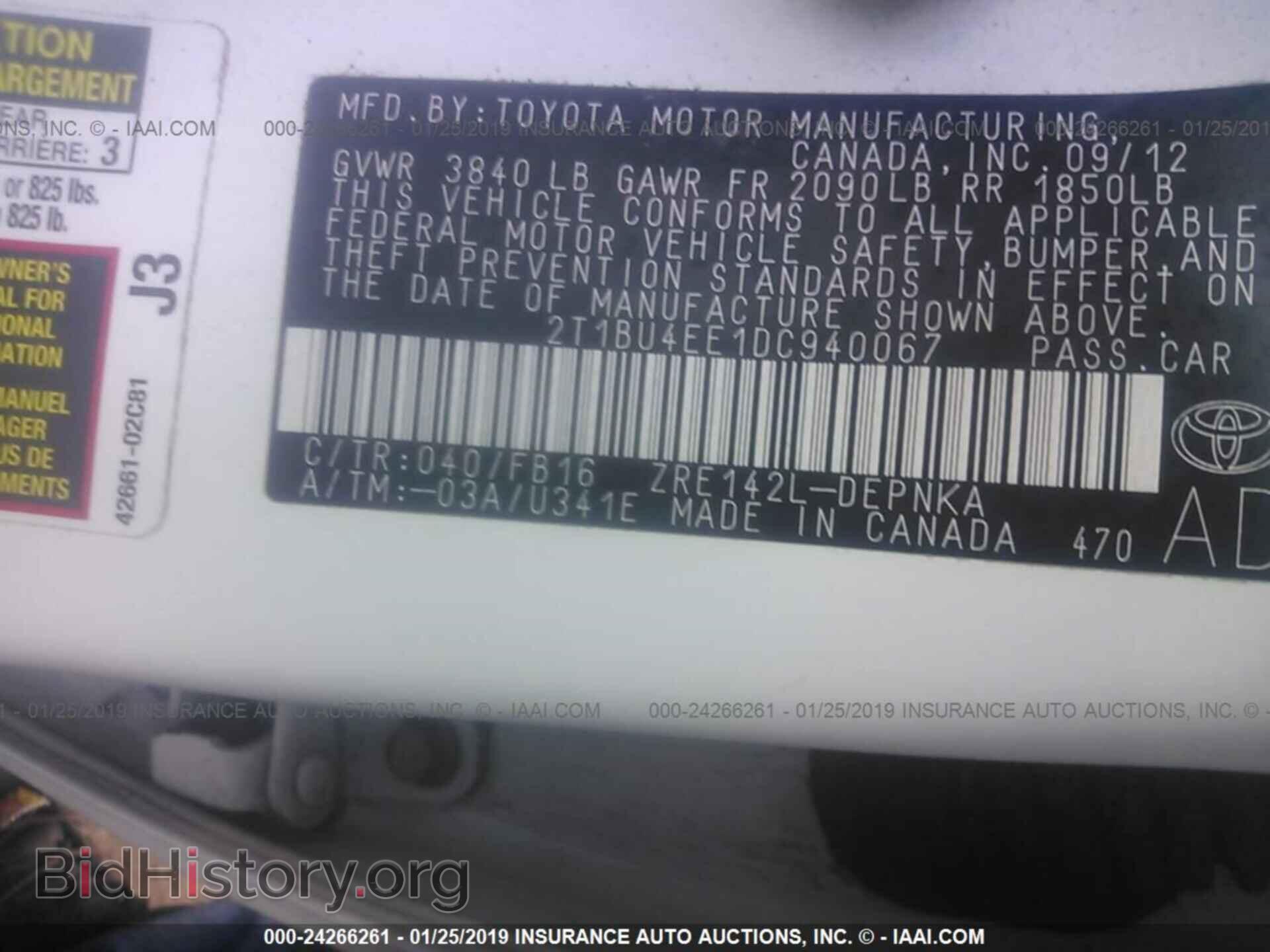 2013 TOYOTA COROLLA - VIN: 2T1BU4EE1DC940067 - Фото 9
