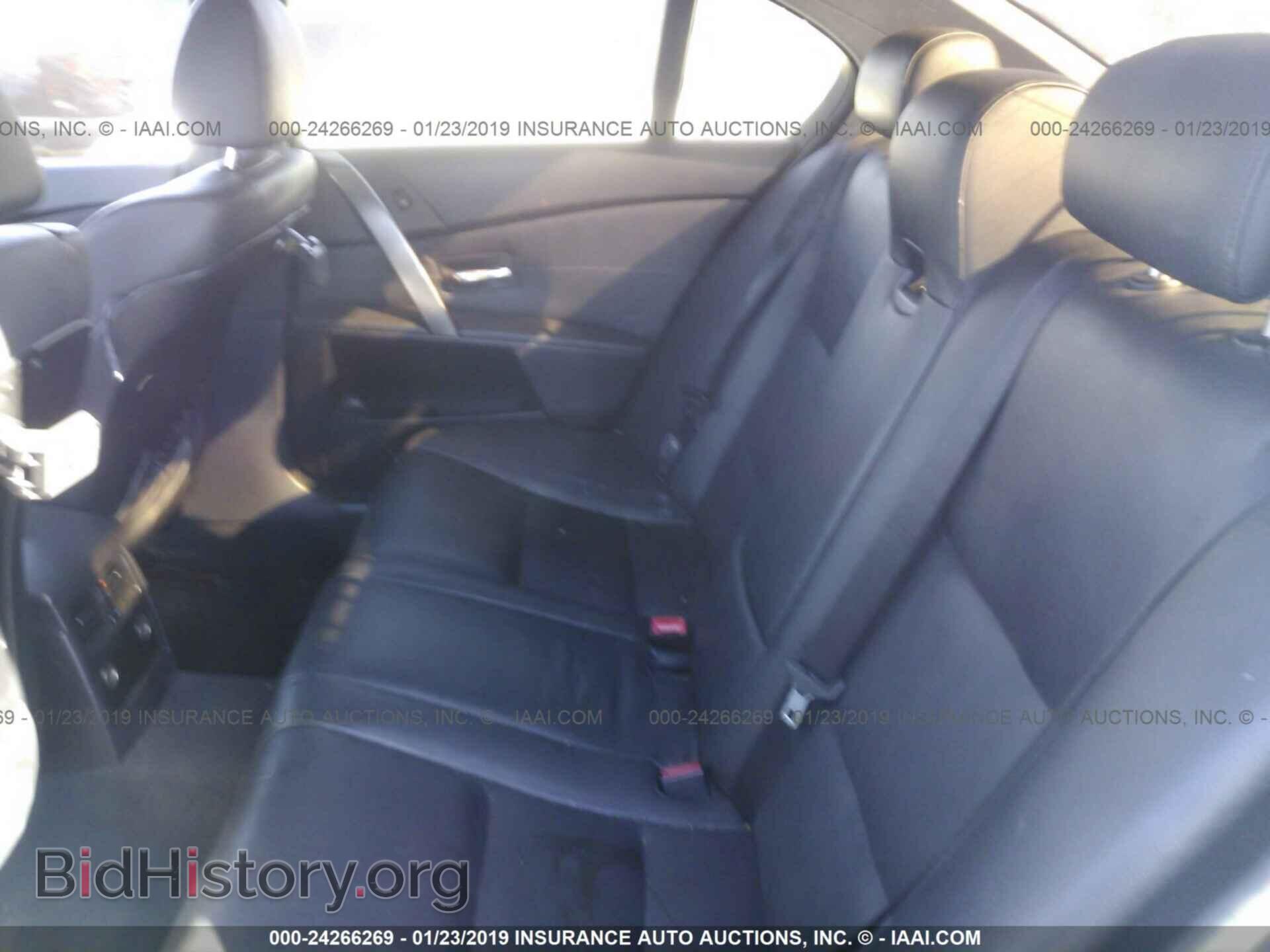 2004 BMW 530 - VIN: WBANA73524B059934 - Фото 8
