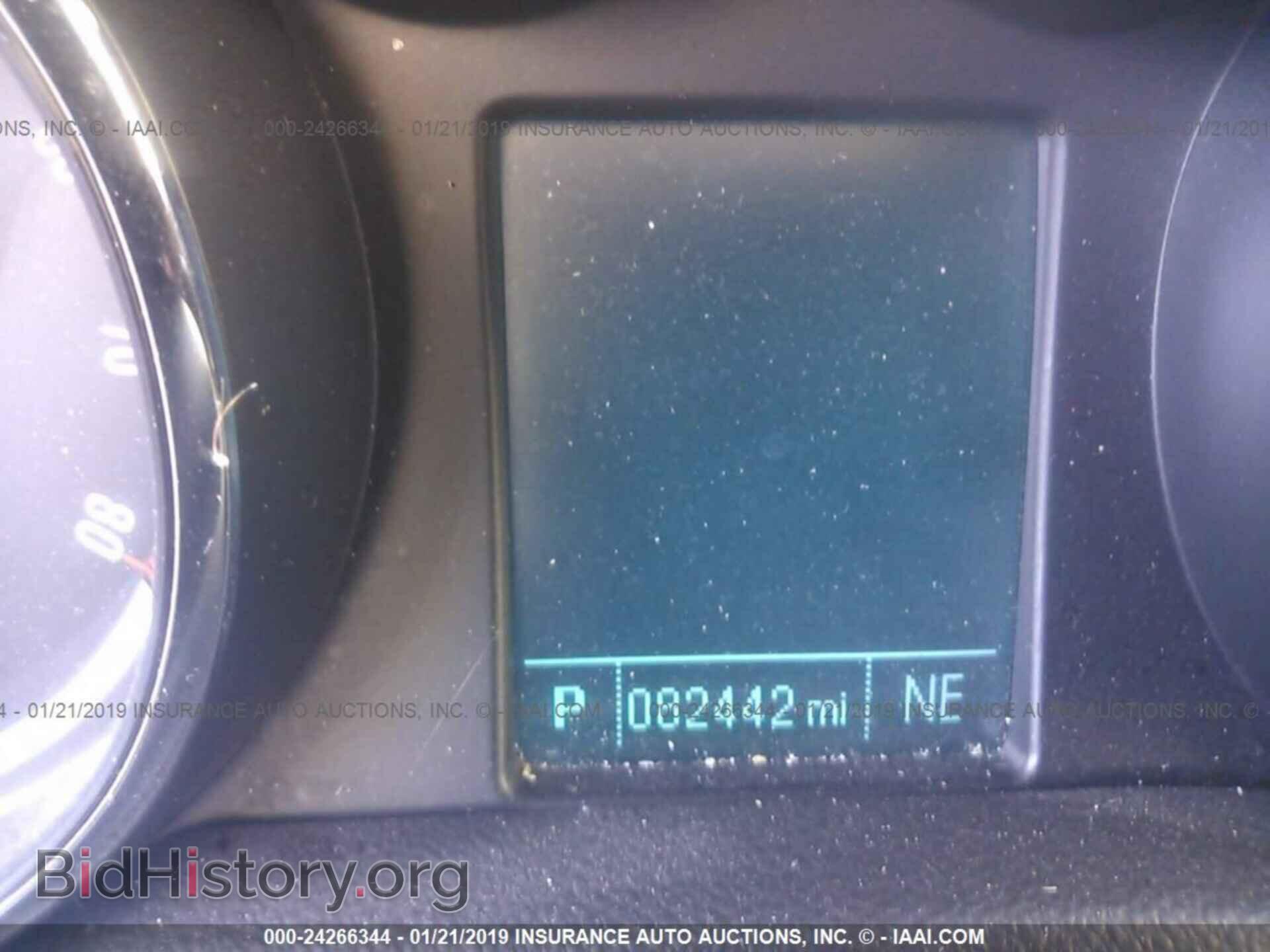 2014 BUICK ENCORE - VIN: KL4CJBSB3EB678994 - Photo 7