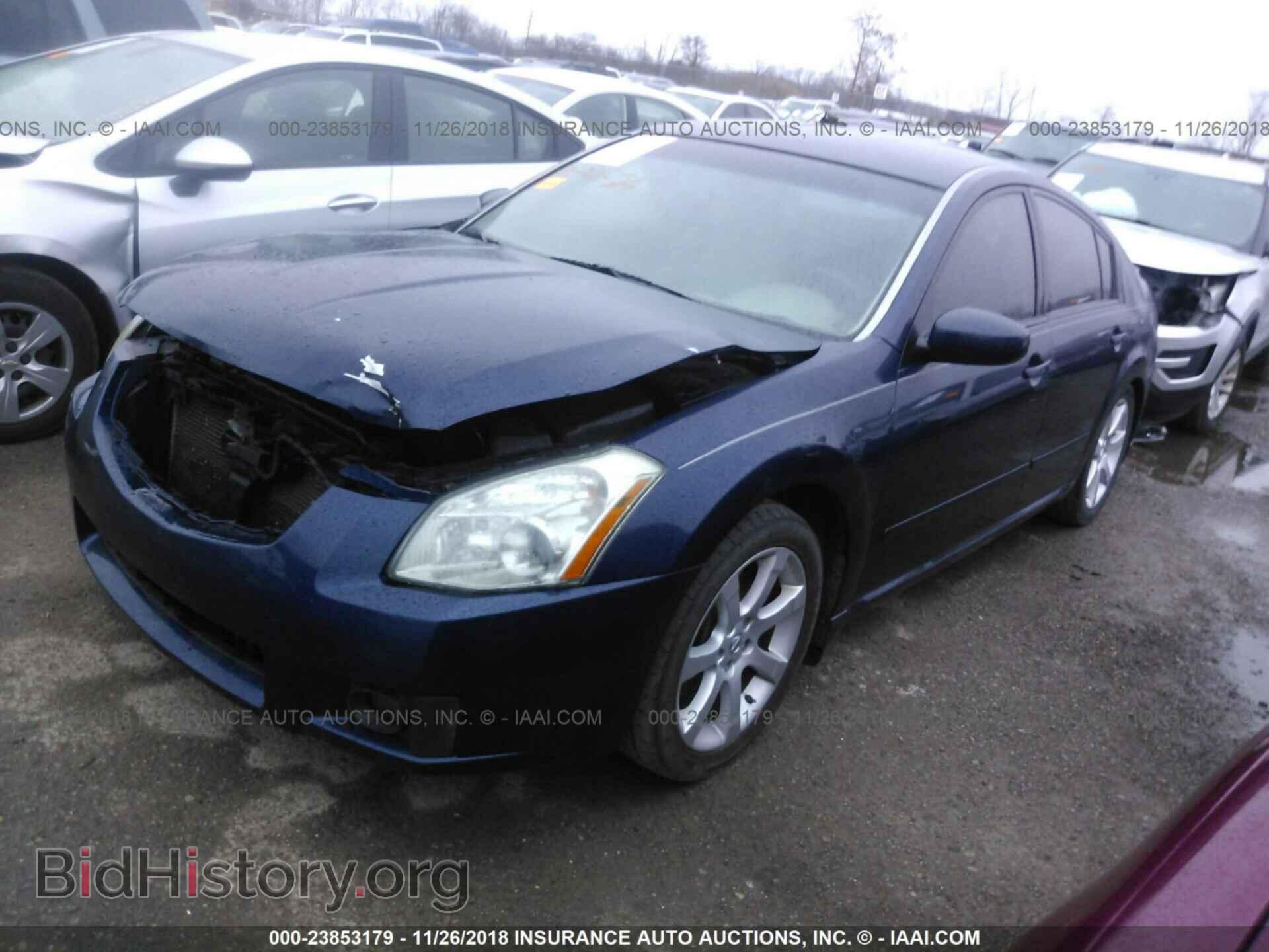 2008 NISSAN MAXIMA - VIN: 1N4BA41E08C837094 - Фото 2
