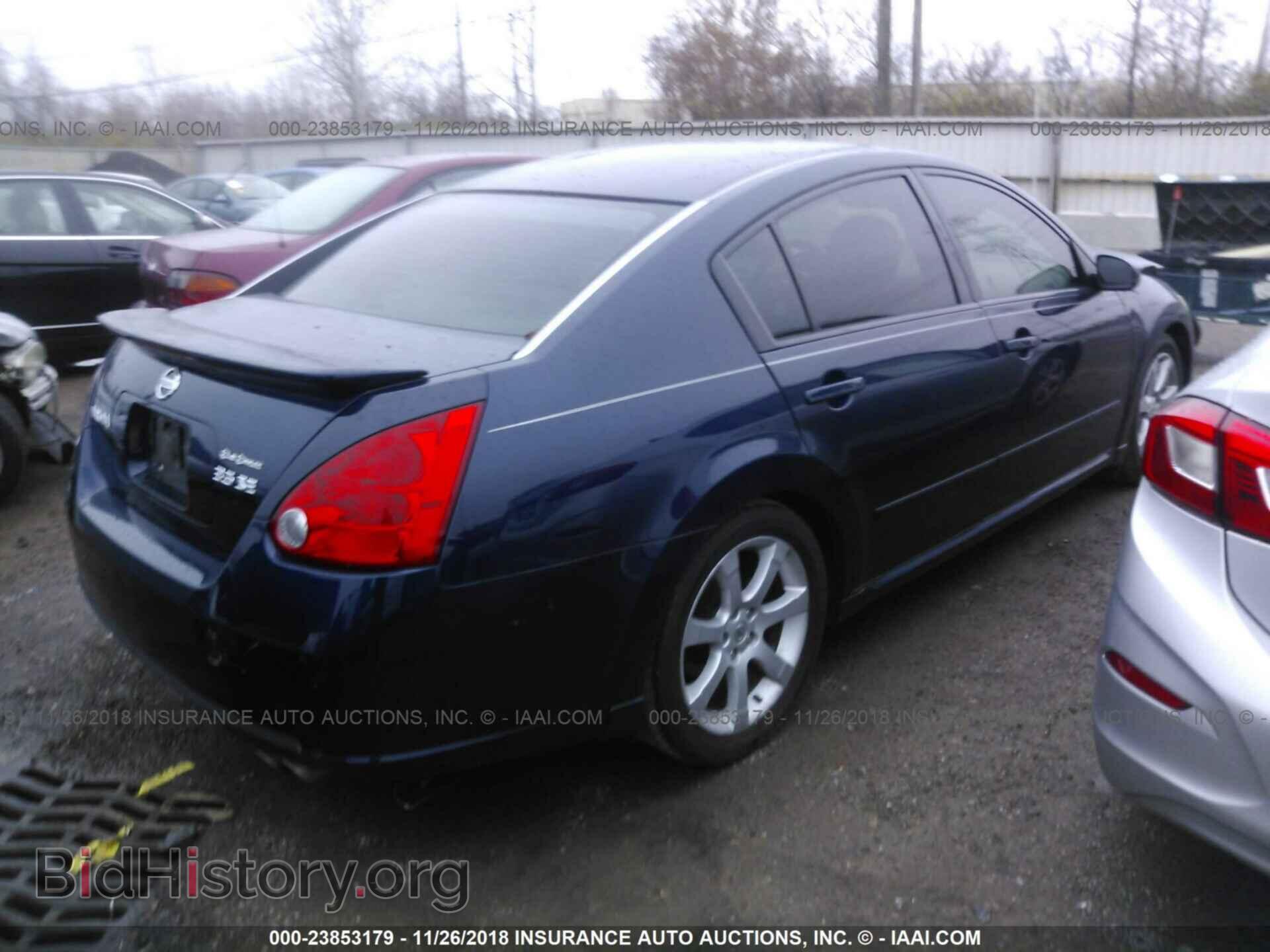 2008 NISSAN MAXIMA - VIN: 1N4BA41E08C837094 - Фото 4
