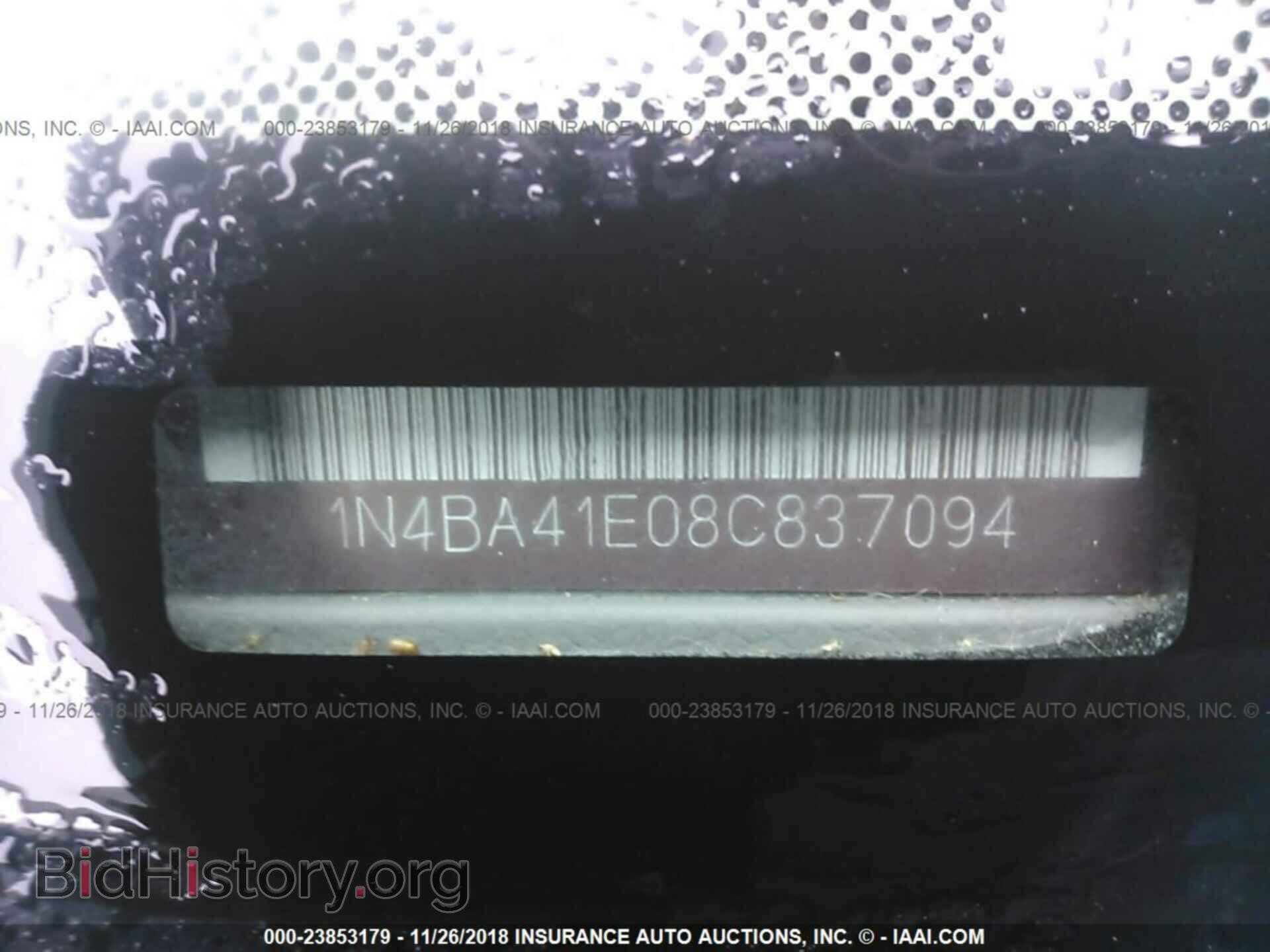2008 NISSAN MAXIMA - VIN: 1N4BA41E08C837094 - Фото 9