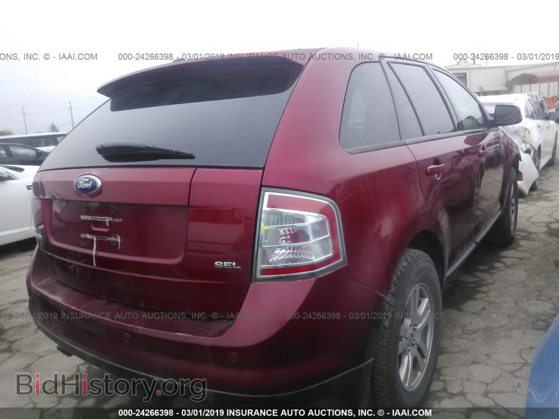 2007 FORD EDGE - VIN: 2FMDK38C57BB71343 - Фото 4