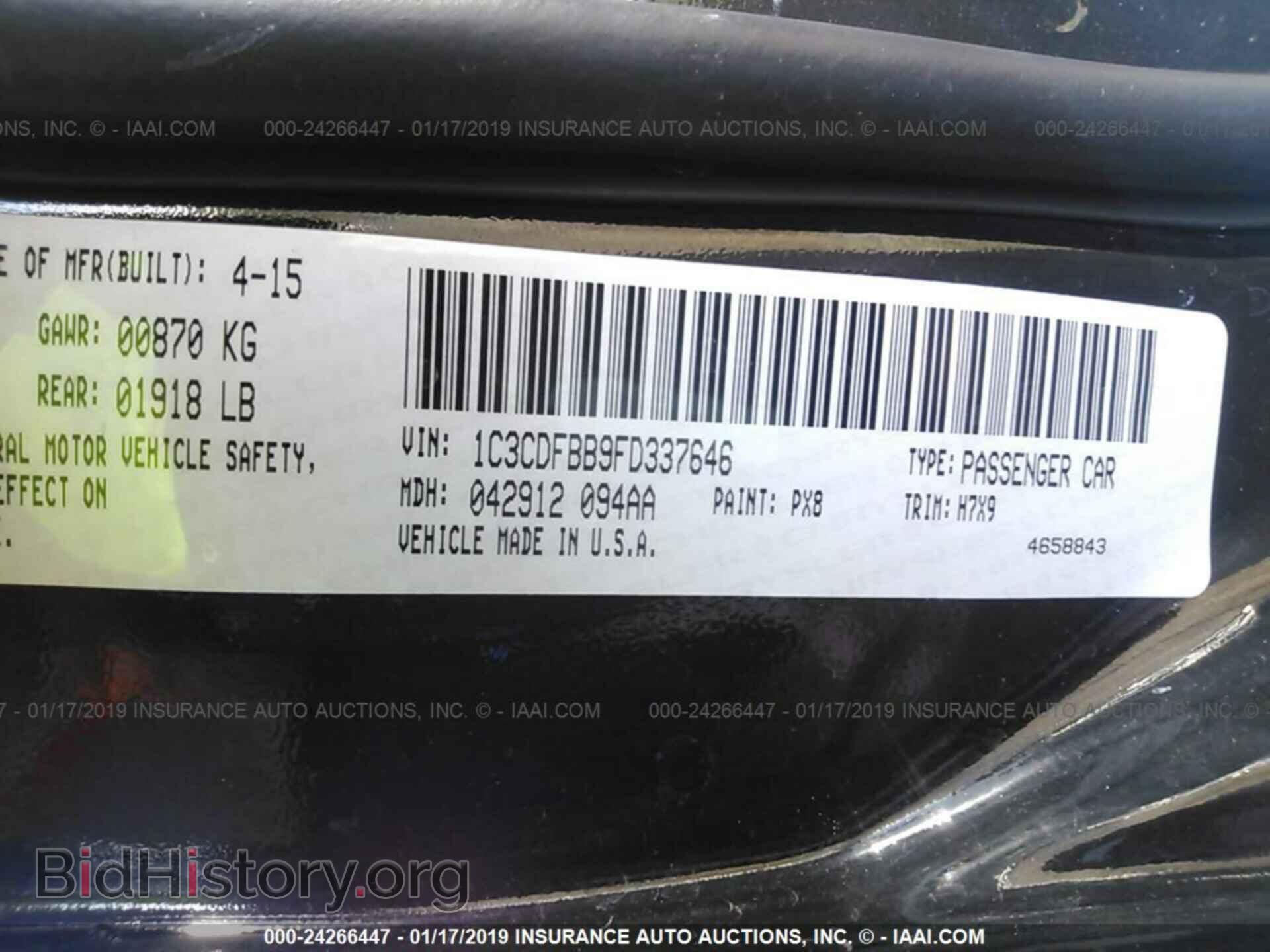 2015 DODGE DART - VIN: 1C3CDFBB9FD337646 - Photo 9