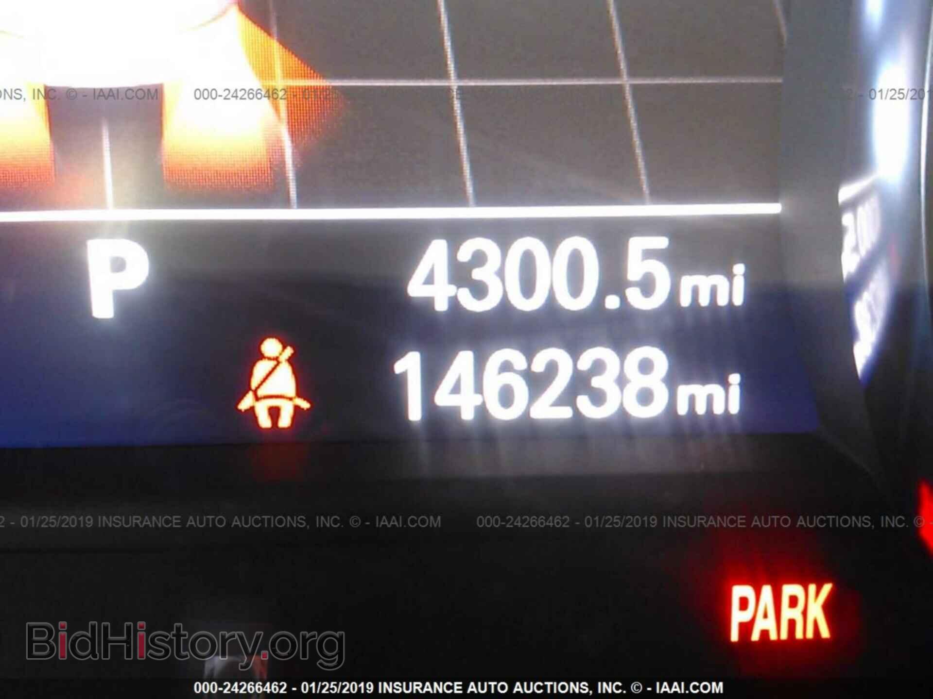 2011 AUDI A8 - VIN: WAUAVAFD2BN024101 - Photo 7