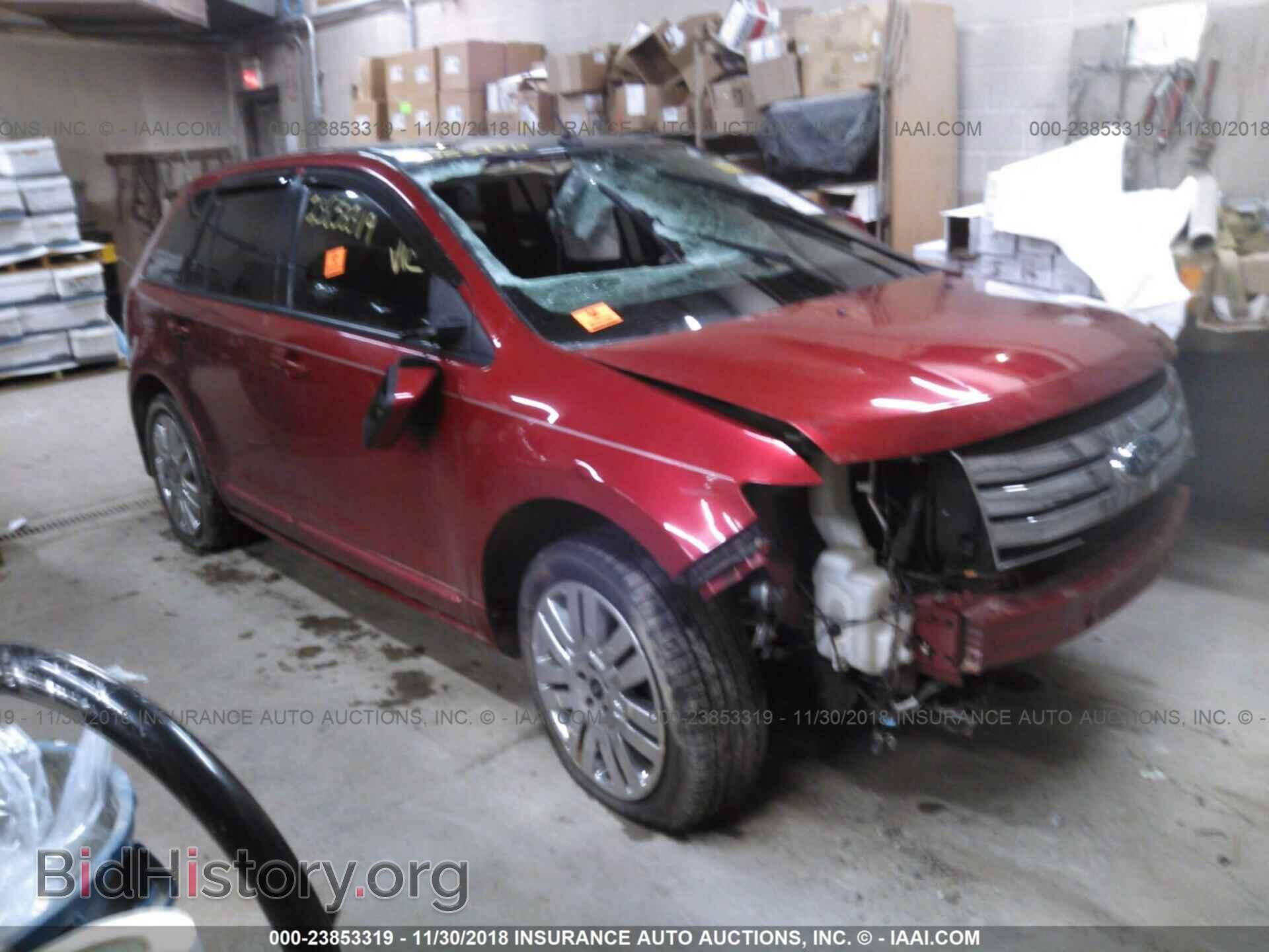Фотография 2FMDK4AC1ABA17073 - FORD EDGE 2010