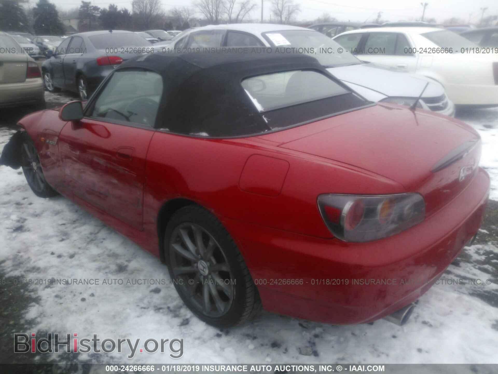 2007 HONDA S2000 - VIN: JHMAP21487S004405 - Фото 3