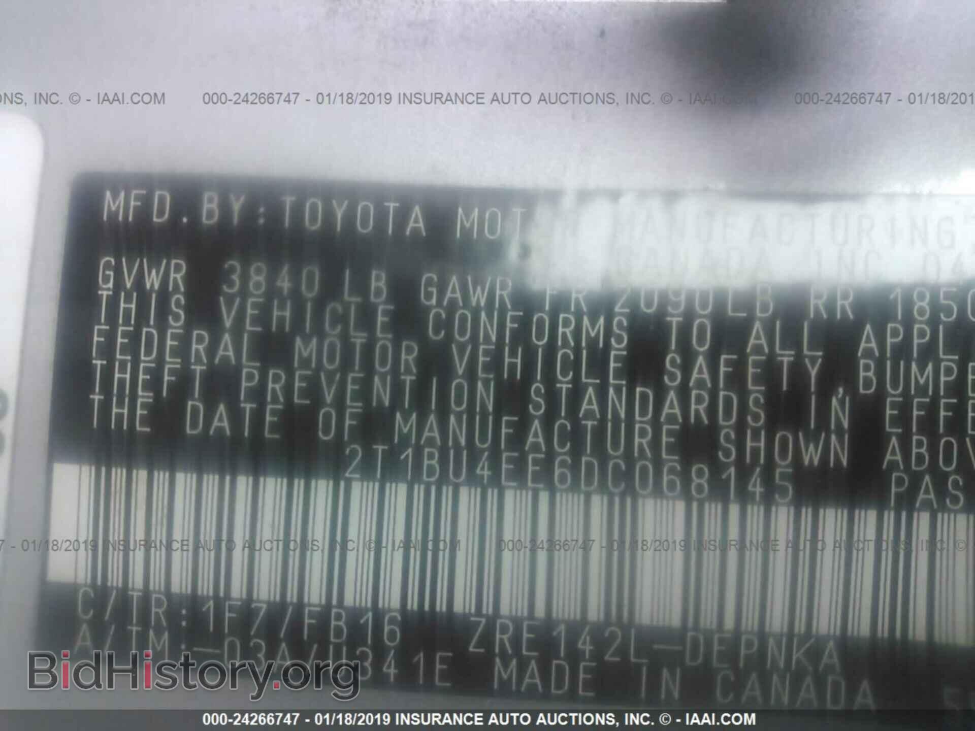 2013 TOYOTA COROLLA - VIN: 2T1BU4EE6DC068145 - Фото 9