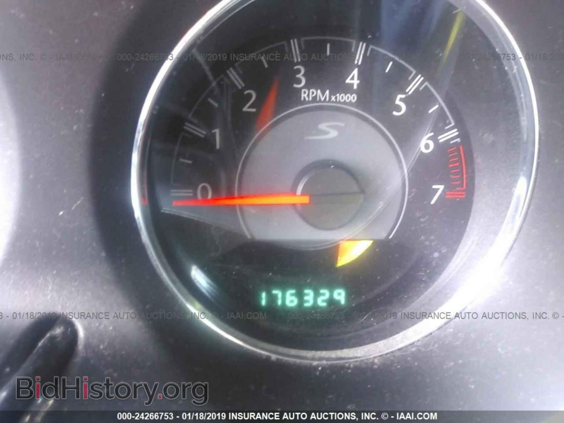 2013 CHRYSLER 200 - VIN: 1C3CCBBB3DN773119 - Photo 7
