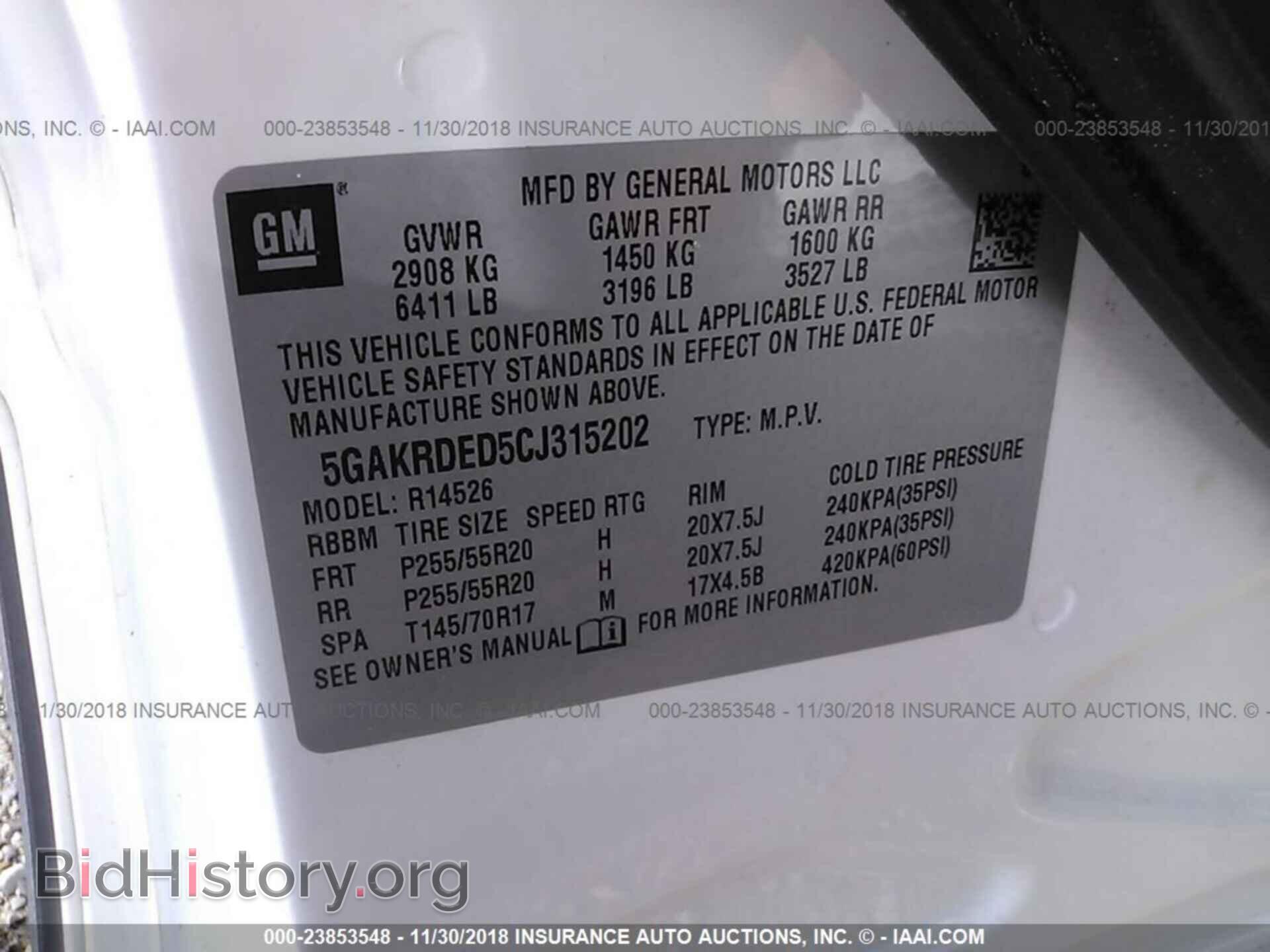 2012 BUICK ENCLAVE - VIN: 5GAKRDED5CJ315202 - Фото 9