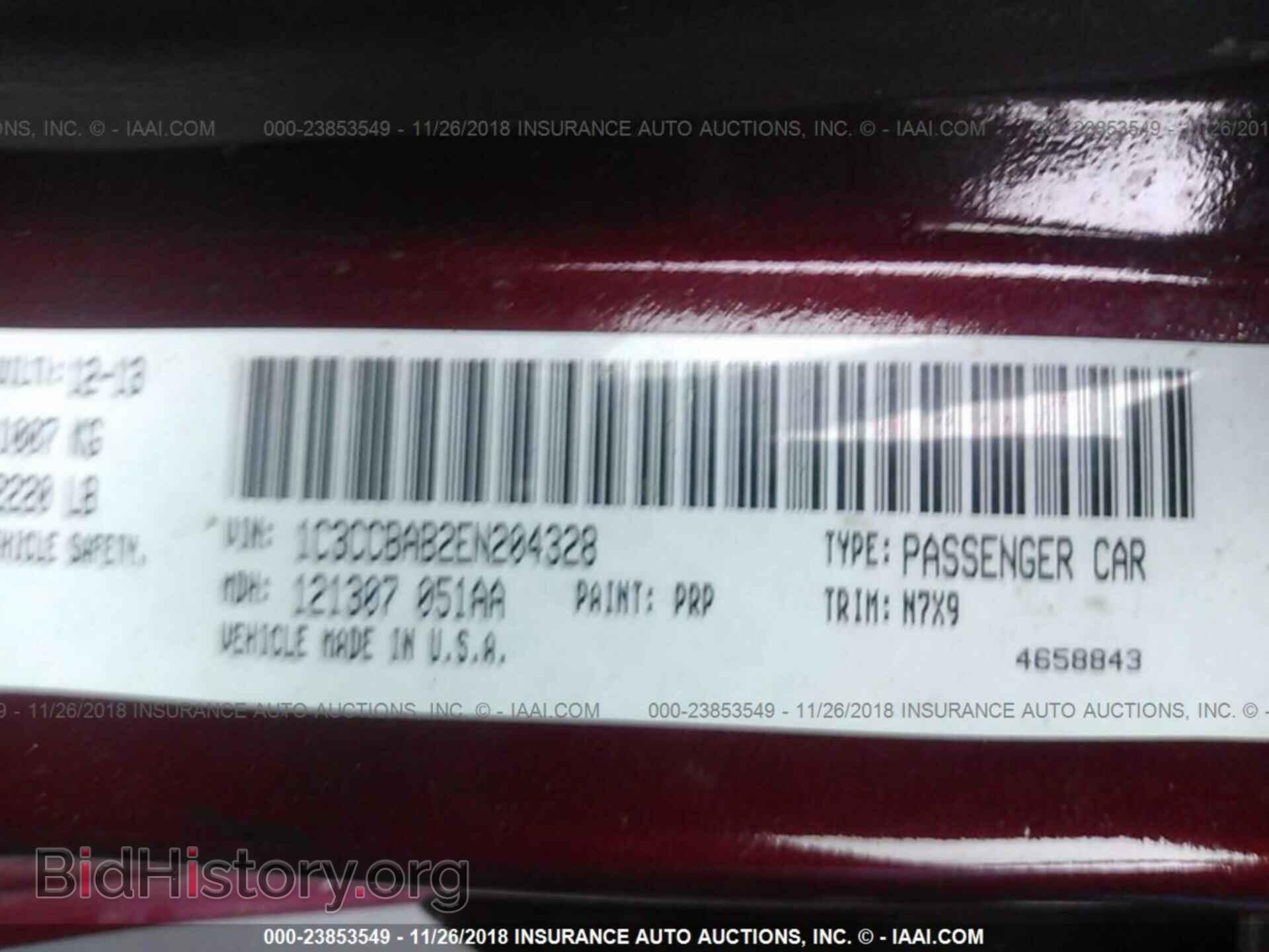 2014 CHRYSLER 200 - VIN: 1C3CCBAB2EN204328 - Photo 9
