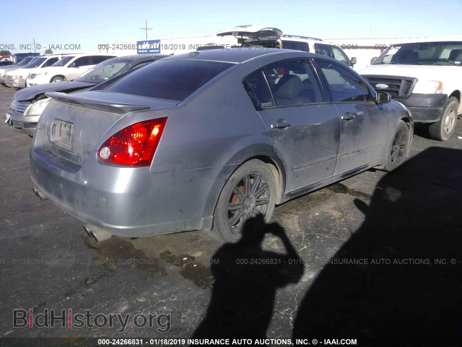 2008 NISSAN MAXIMA - VIN: 1N4BA41E78C812449 - Фото 4