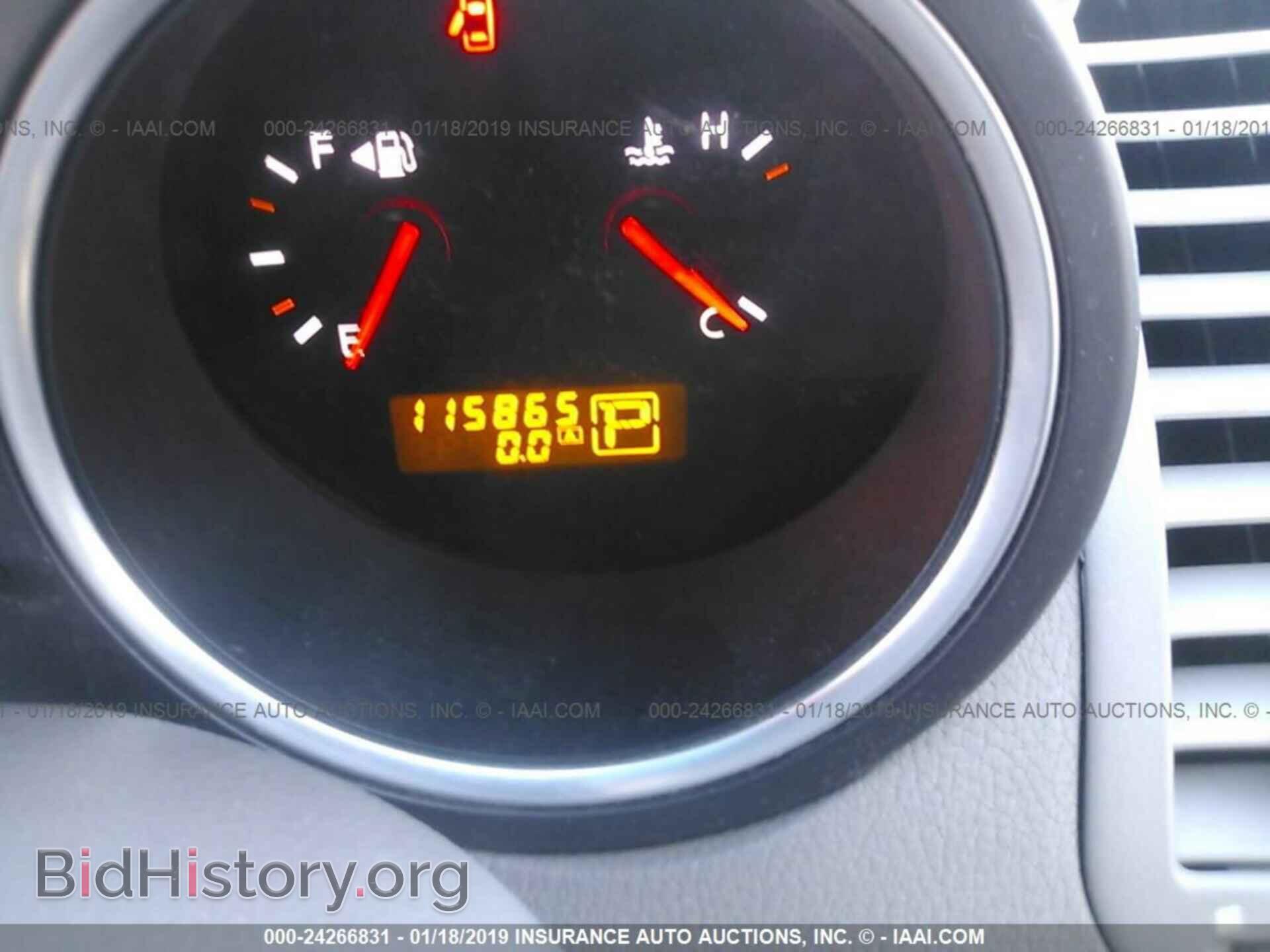2008 NISSAN MAXIMA - VIN: 1N4BA41E78C812449 - Фото 7