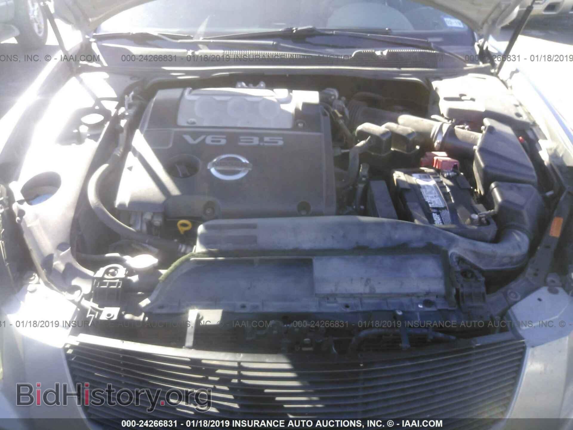 2008 NISSAN MAXIMA - VIN: 1N4BA41E78C812449 - Фото 10