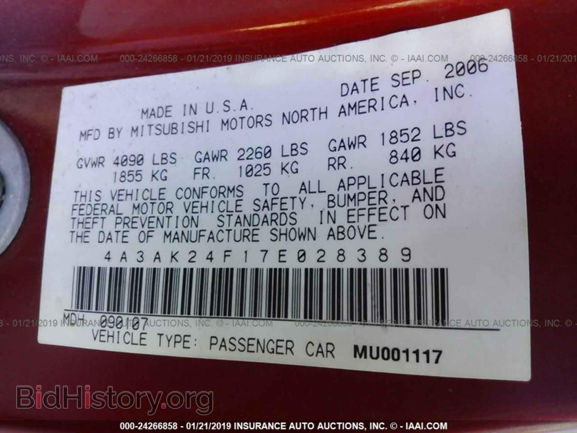 2007 MITSUBISHI ECLIPSE - VIN: 4A3AK24F17E028389 - Photo 9