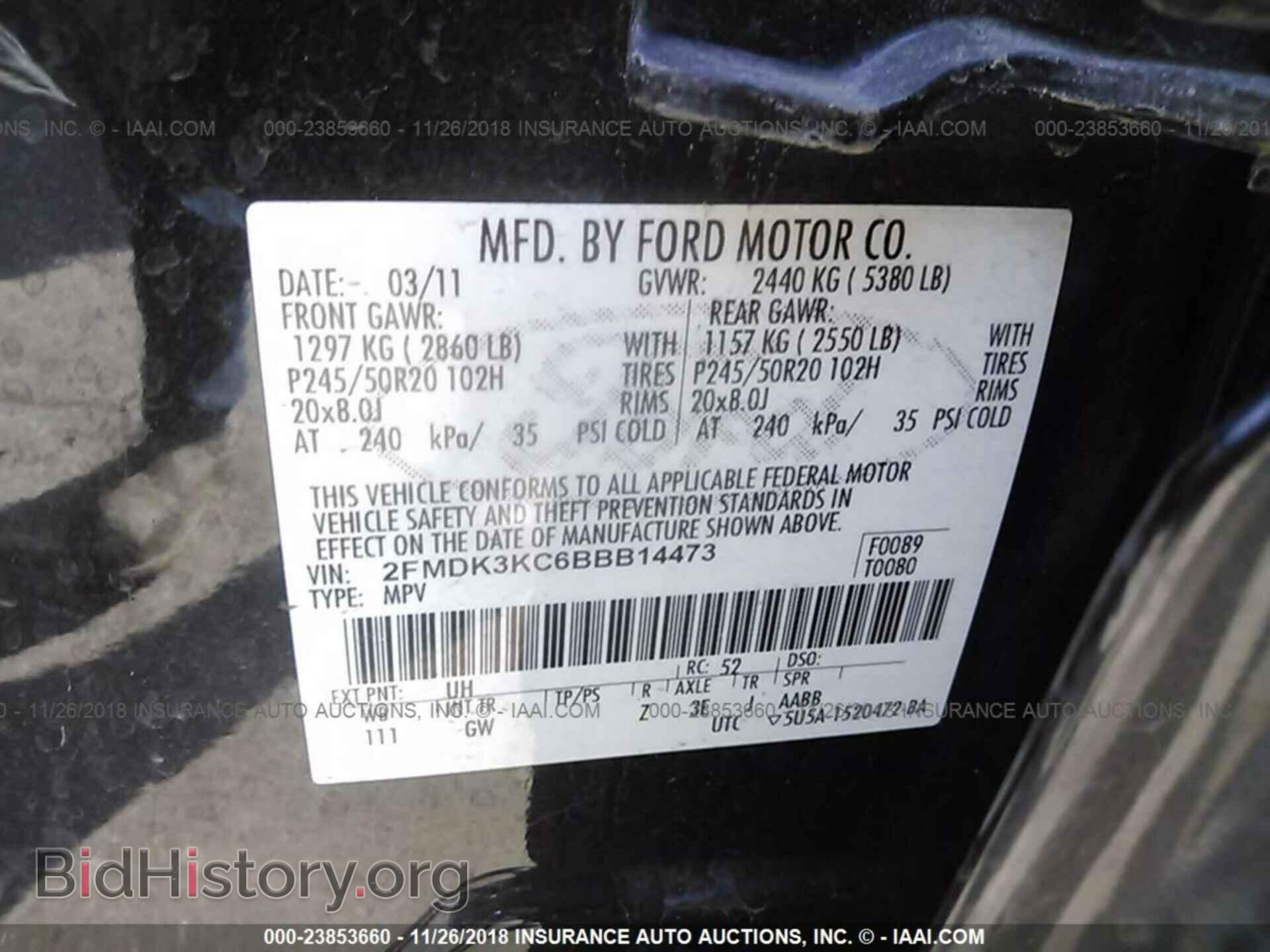 2011 FORD EDGE - VIN: 2FMDK3KC6BBB14473 - Photo 9