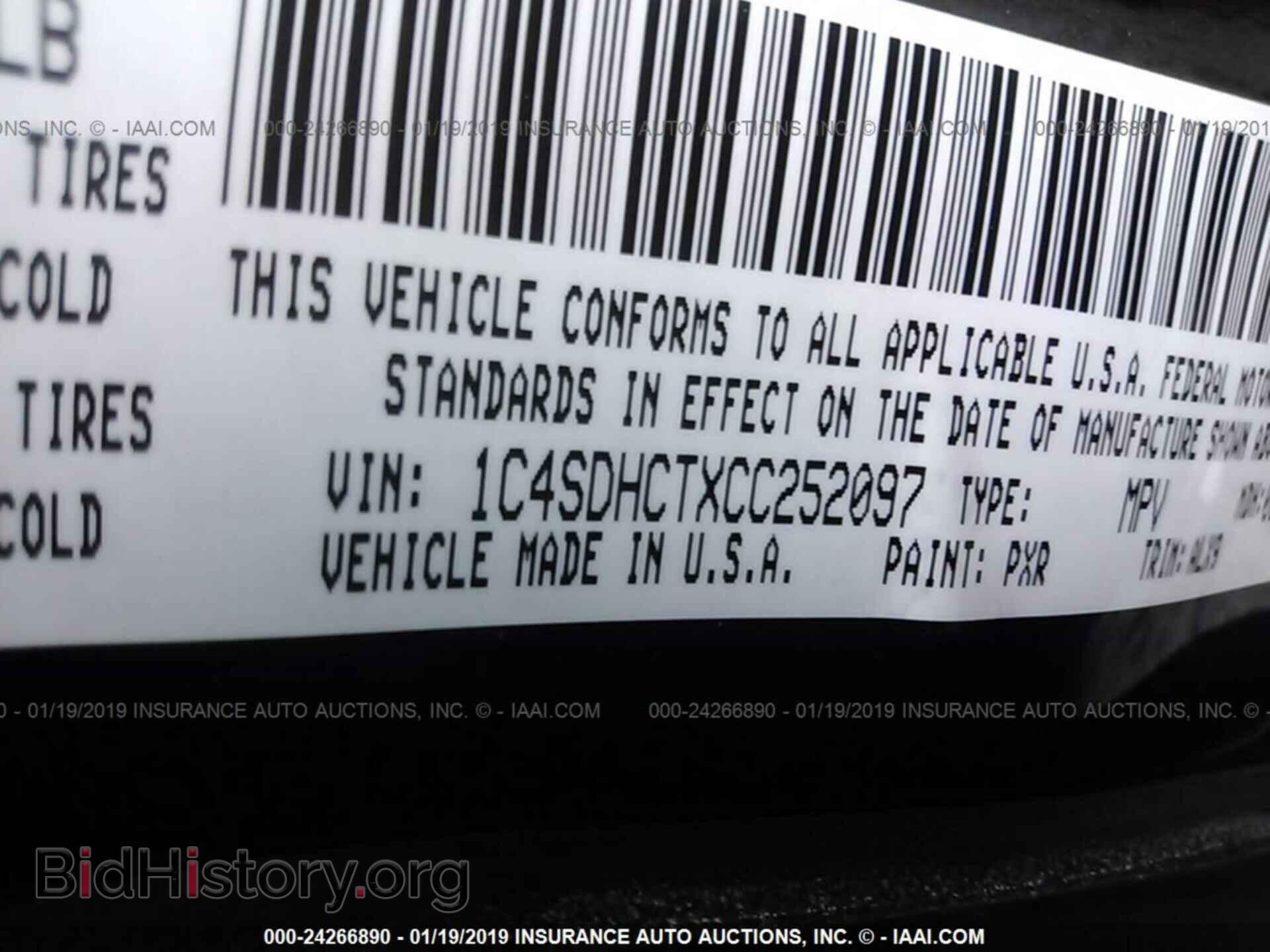 2012 DODGE DURANGO - VIN: 1C4SDHCTXCC252097 - Photo 9