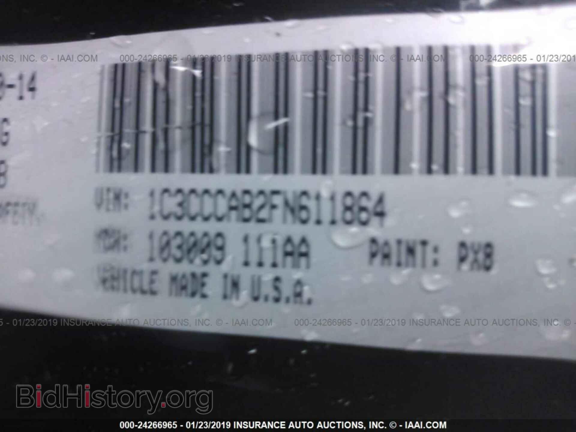 2015 CHRYSLER 200 - VIN: 1C3CCCAB2FN611864 - Photo 9