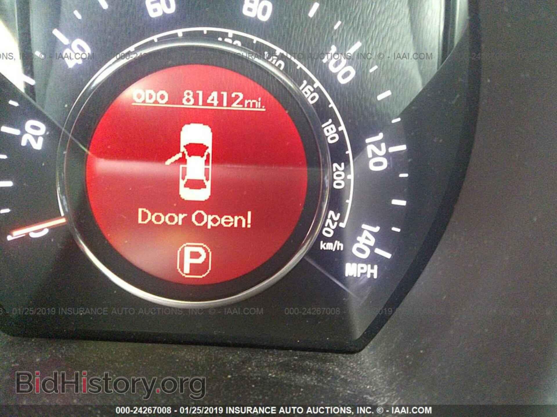 2013 KIA RIO - VIN: KNADN4A38D6150070 - Фото 7
