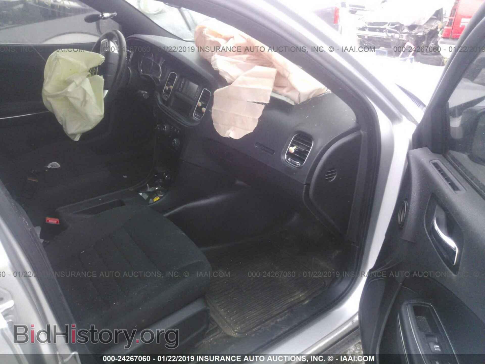 2013 DODGE CHARGER - VIN: 2C3CDXAT7DH677300 - Photo 5