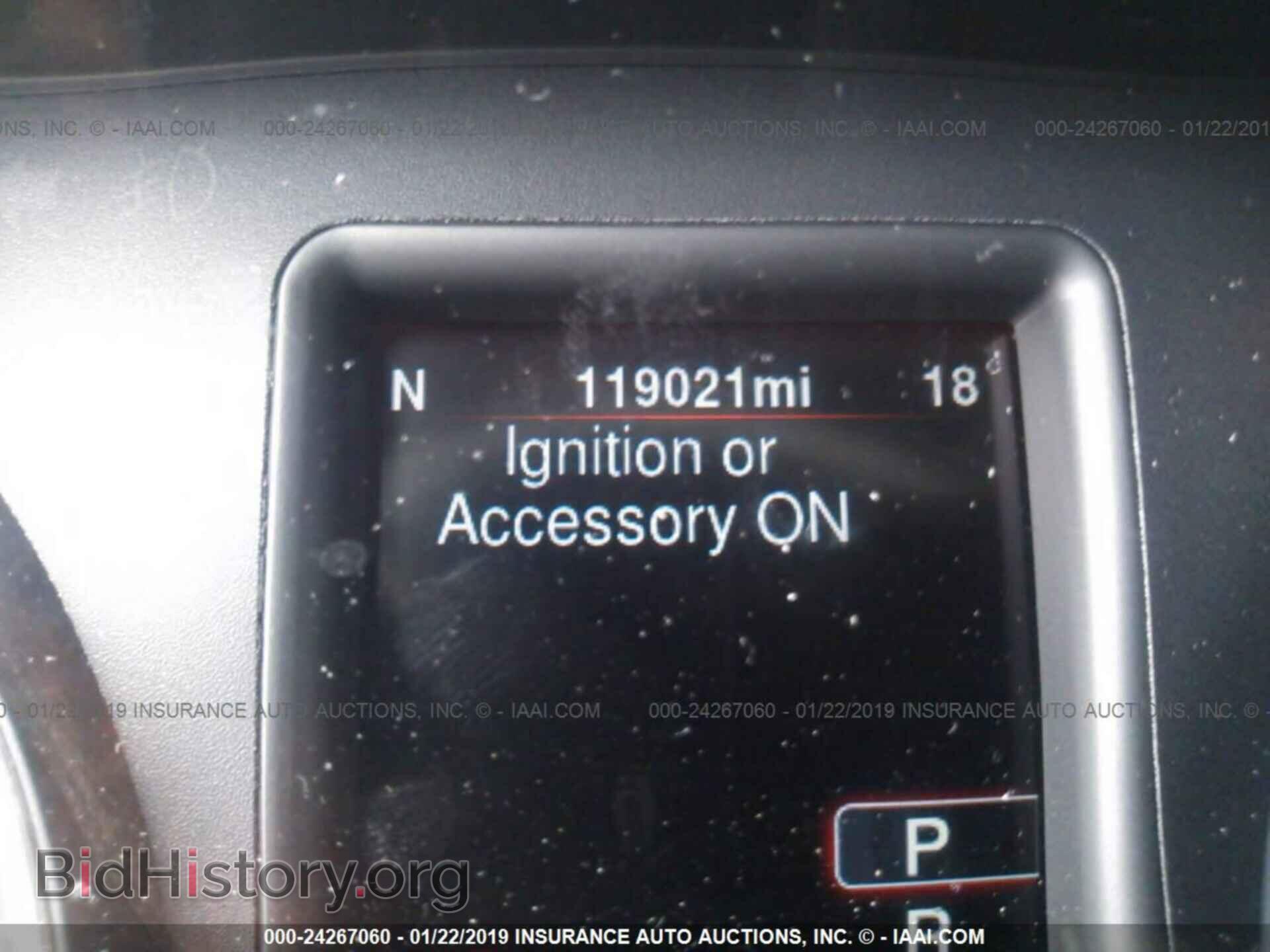 2013 DODGE CHARGER - VIN: 2C3CDXAT7DH677300 - Photo 7