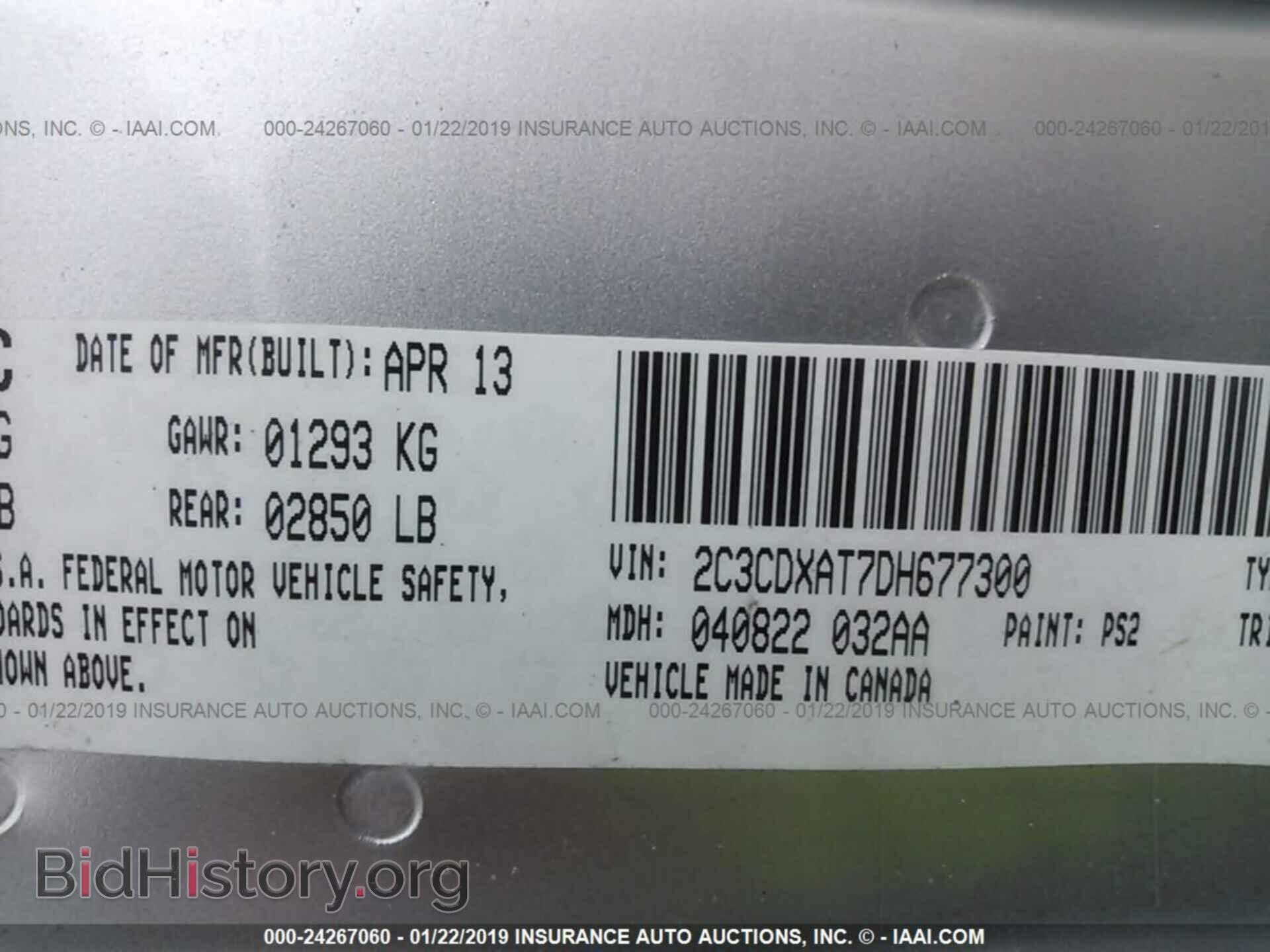 2013 DODGE CHARGER - VIN: 2C3CDXAT7DH677300 - Photo 9