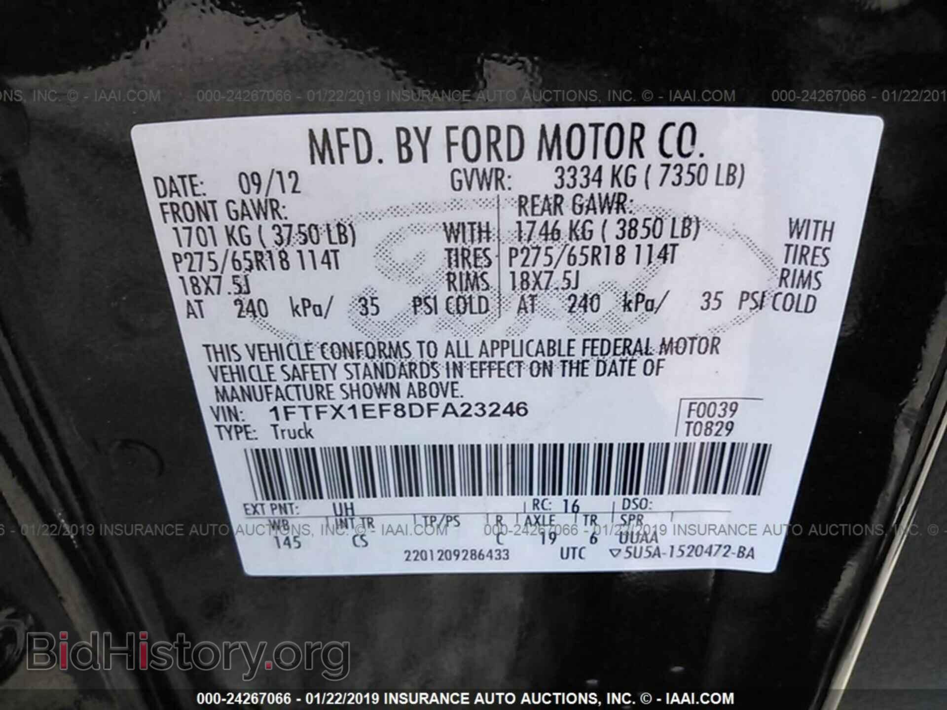 2013 FORD F150 - VIN: 1FTFX1EF8DFA23246 - Photo 9
