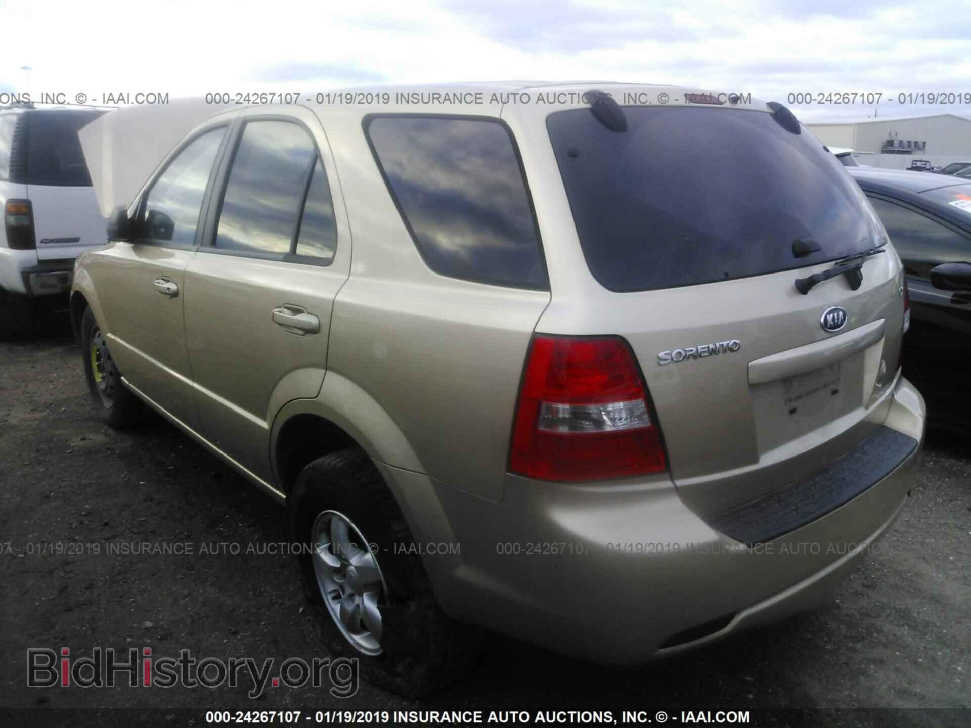2009 KIA SORENTO - VIN: KNDJD735695897835 - Фото 3