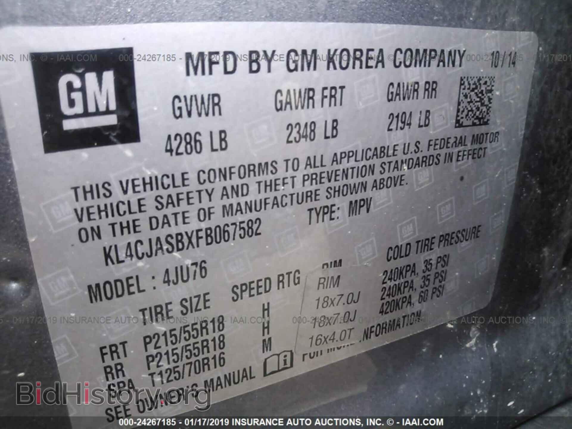2015 BUICK ENCORE - VIN: KL4CJASBXFB067582 - Photo 9