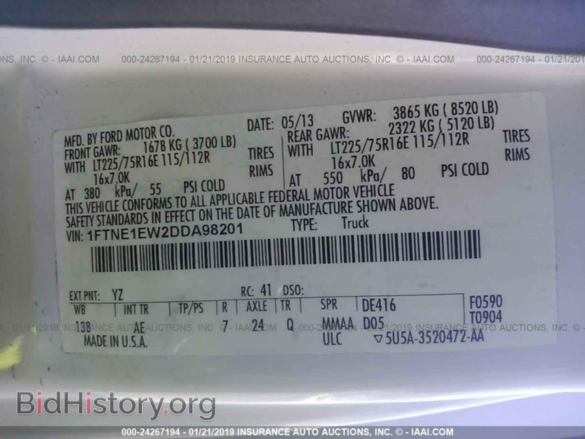 2013 FORD ECONOLINE - VIN: 1FTNE1EW2DDA98201 - Photo 9
