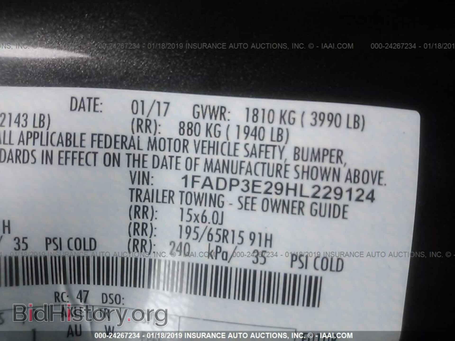 2017 FORD FOCUS - VIN: 1FADP3E29HL229124 - Photo 9