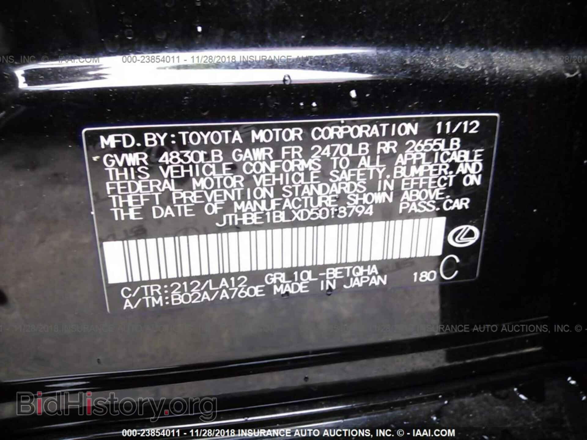 2013 LEXUS GS - VIN: JTHBE1BLXD5018794 - Photo 9